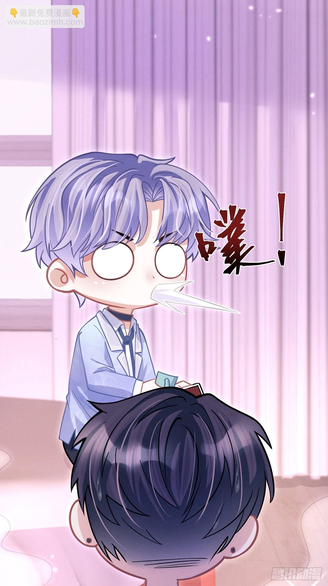 53.男人的方式(1/2)-第56话