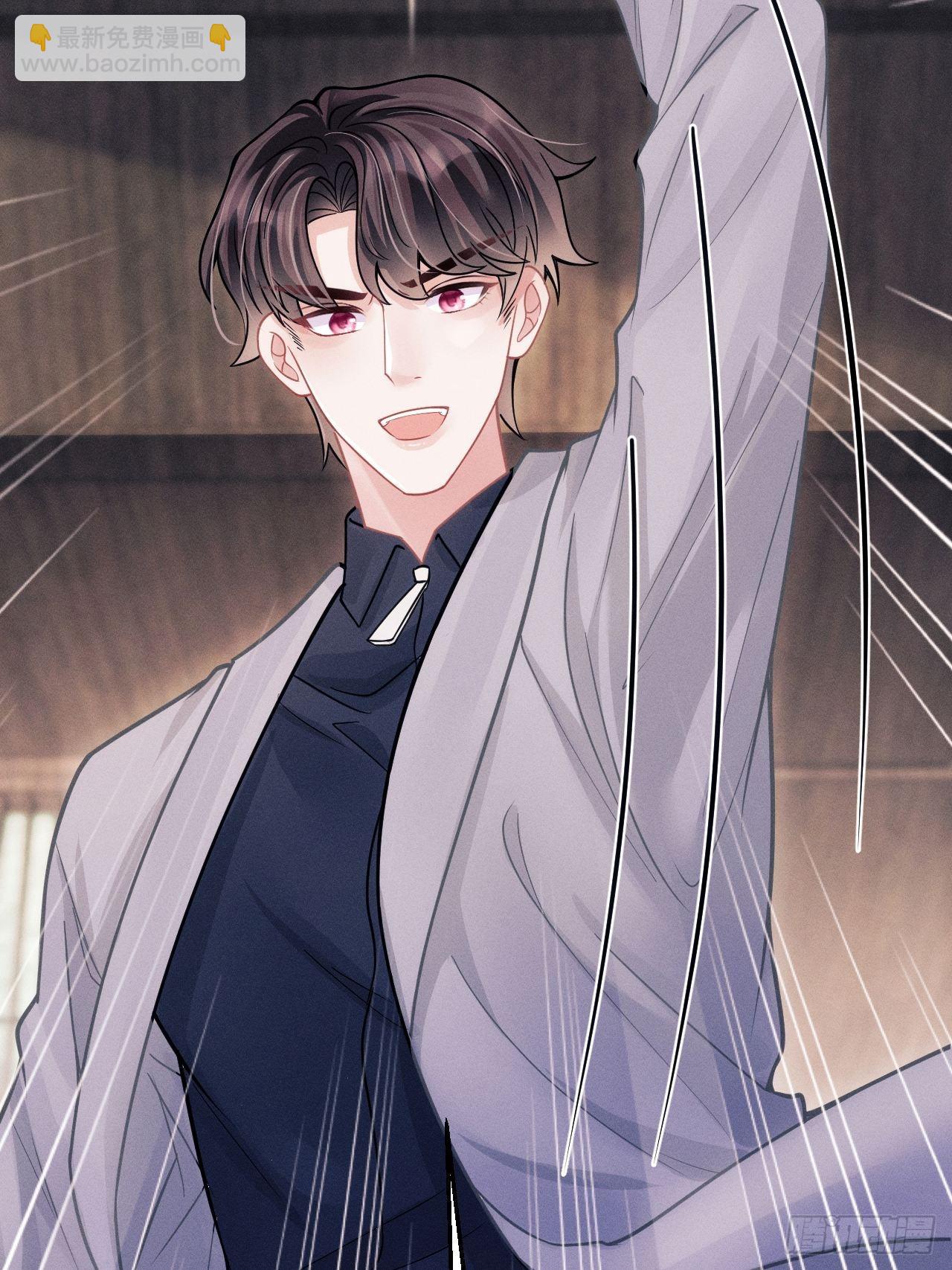 53.男人的方式(1/2)-第56话