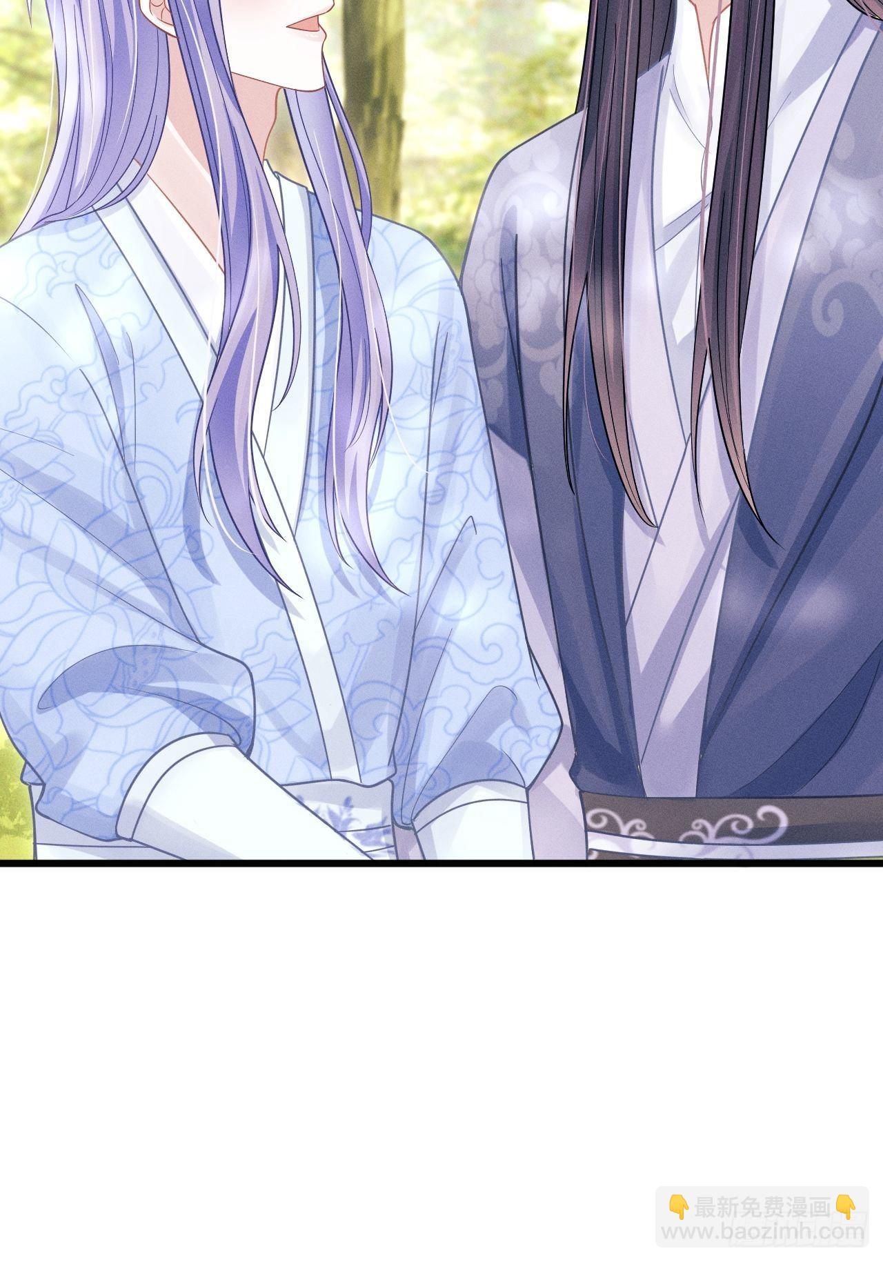 55.小醋怡情(1/2)-第58话