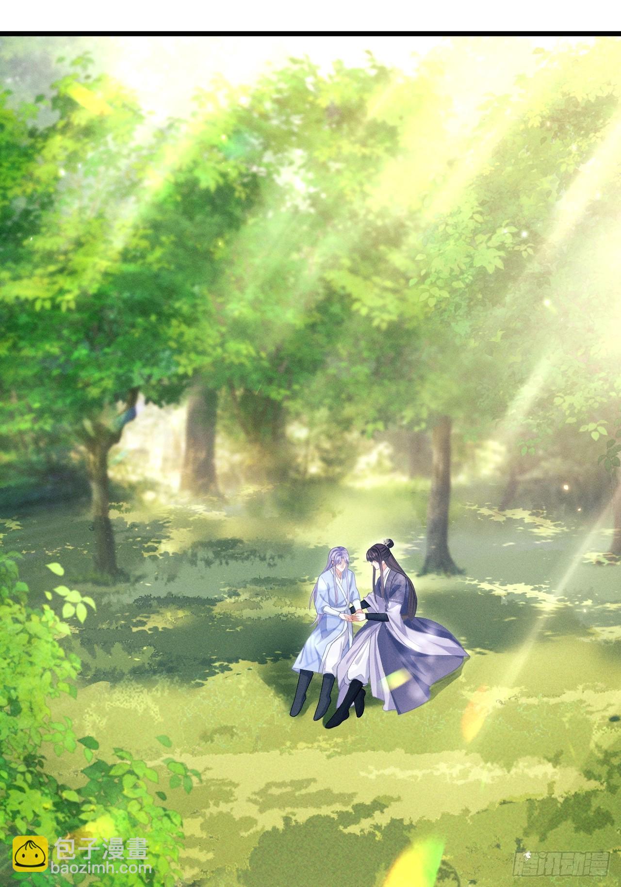 55.小醋怡情(1/2)-第58话