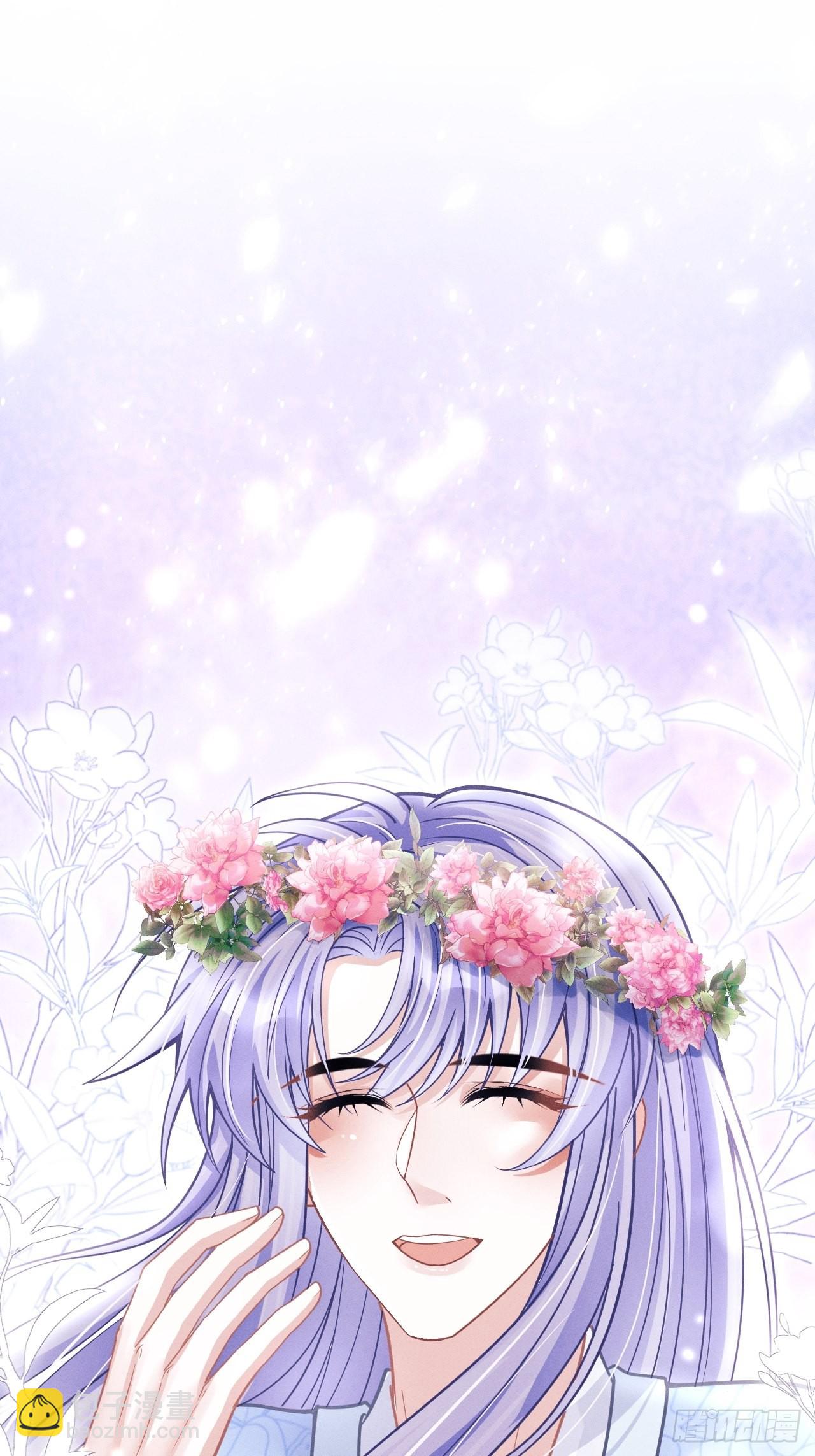 55.小醋怡情(1/2)-第58话