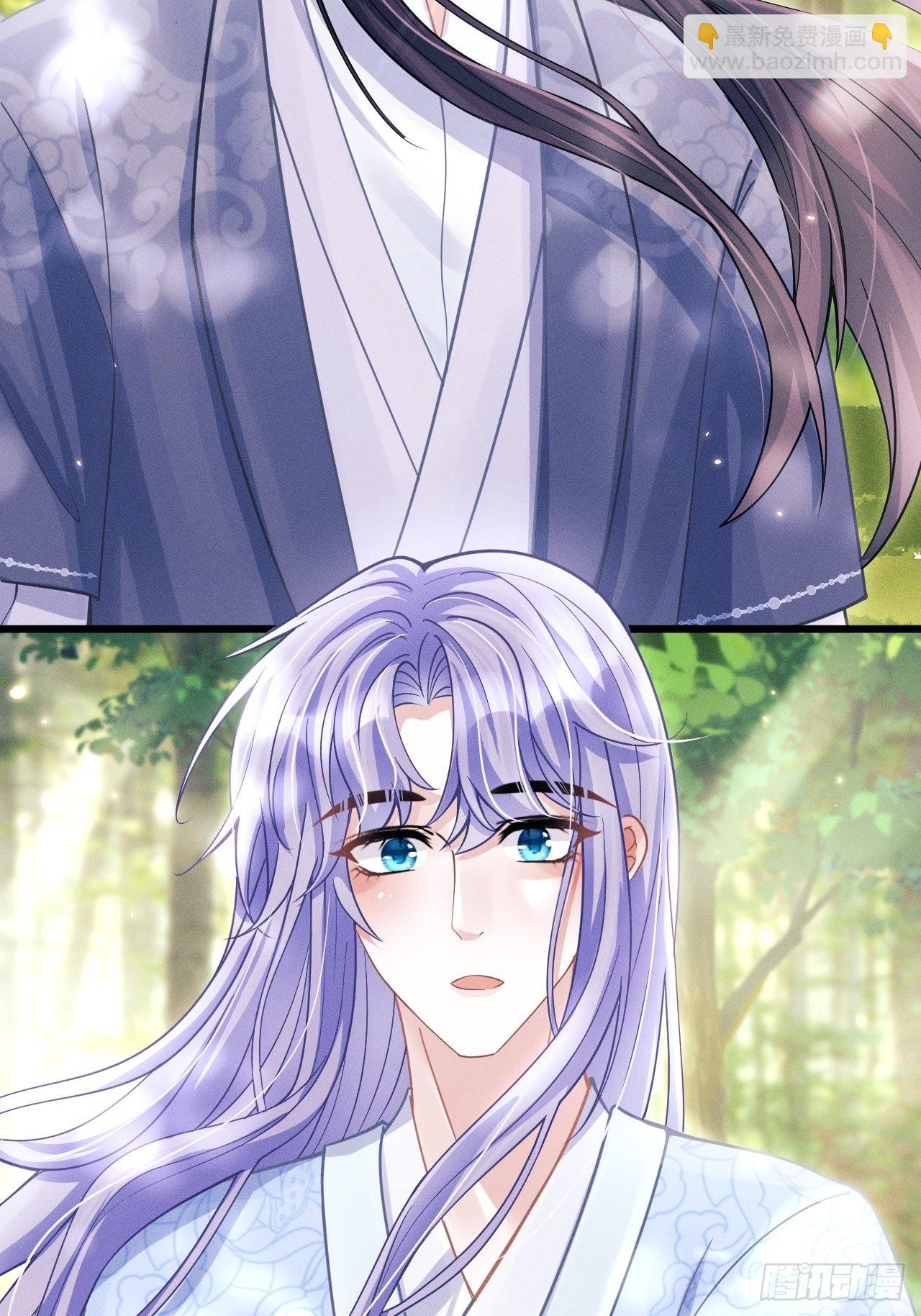 55.小醋怡情(1/2)-第58话