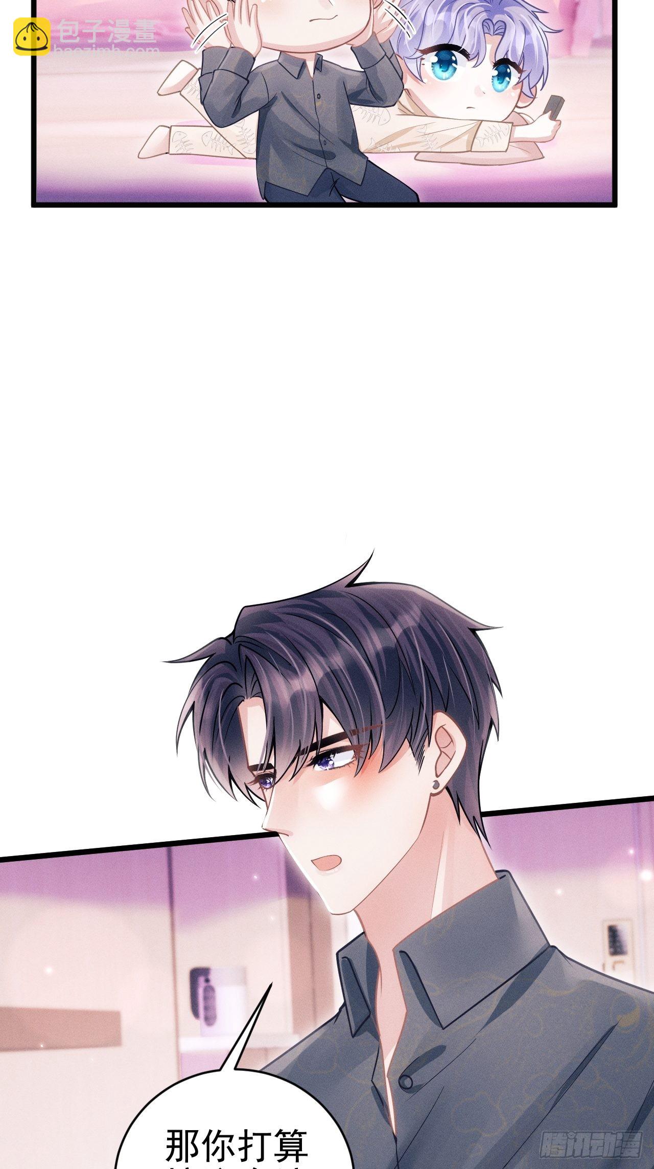 57.和&ldquo;动物&rdquo;的练习~-第60话