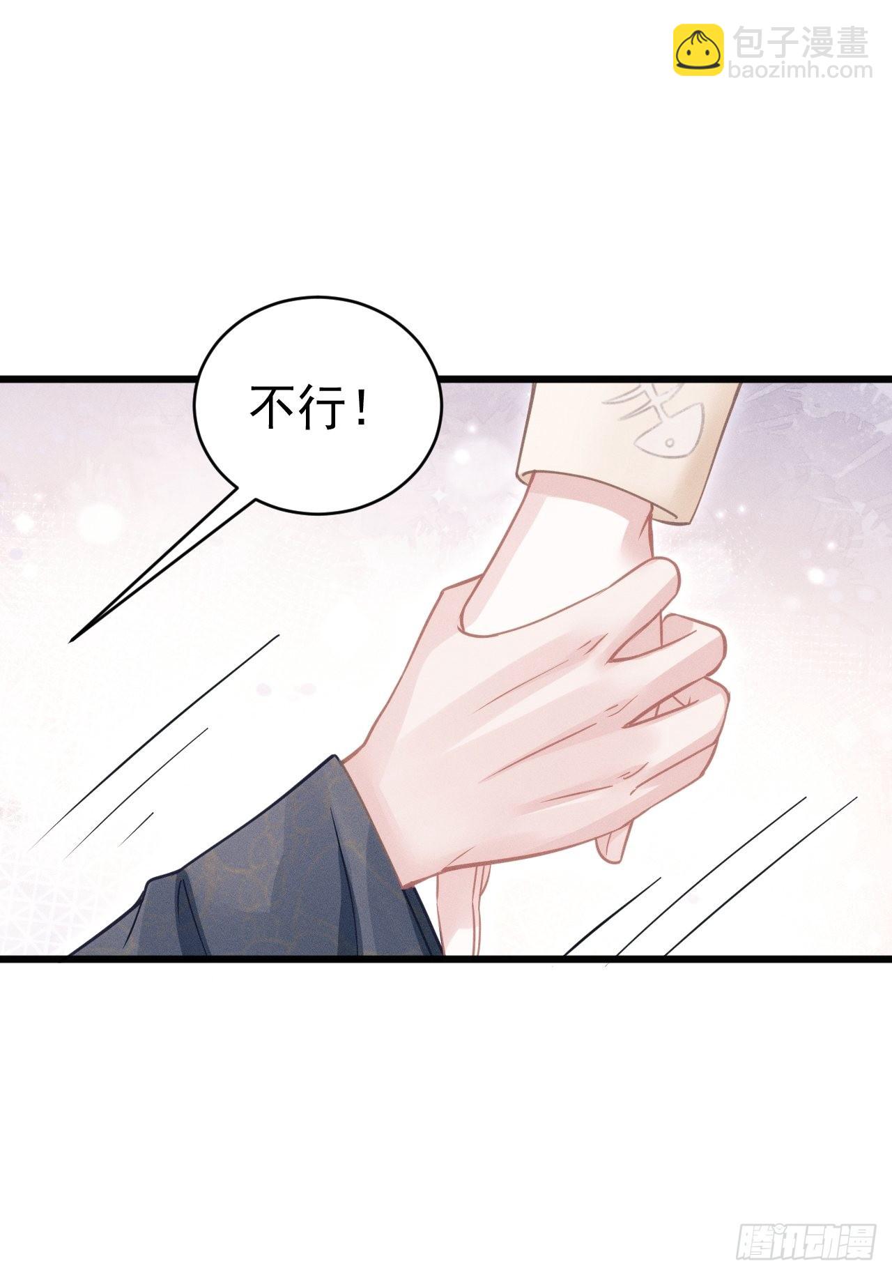 57.和&ldquo;动物&rdquo;的练习~-第60话