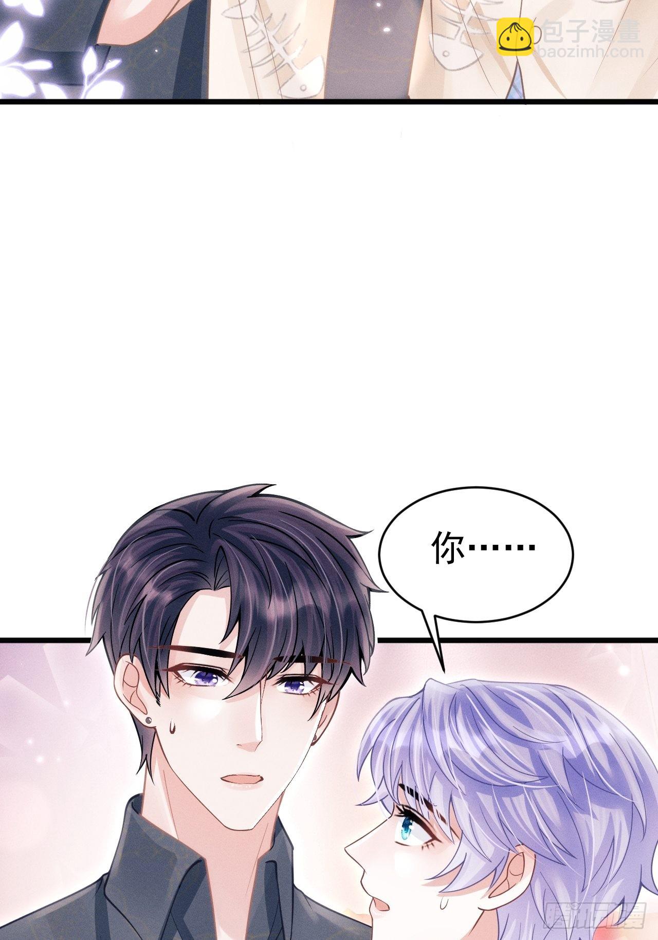 57.和&ldquo;动物&rdquo;的练习~-第60话