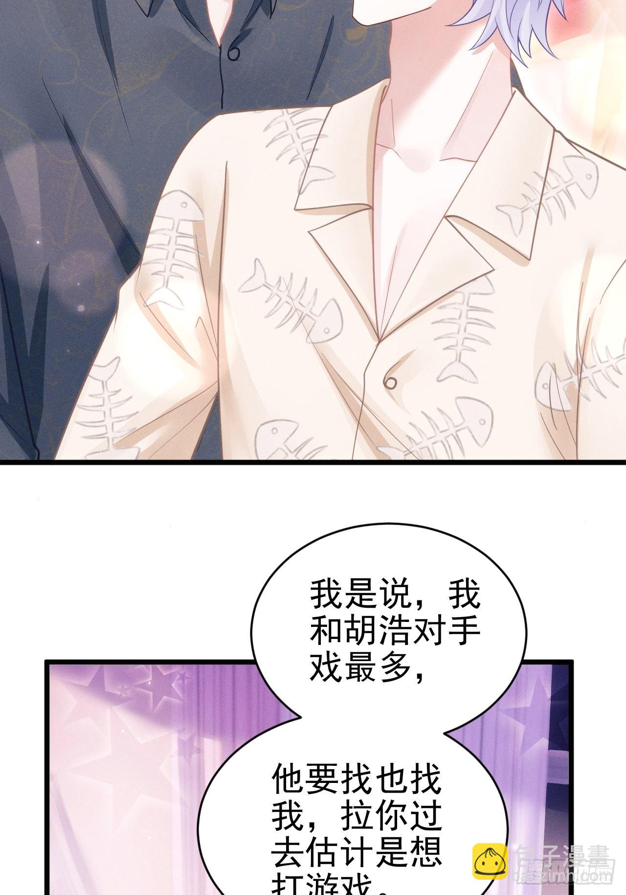 57.和&ldquo;动物&rdquo;的练习~-第60话