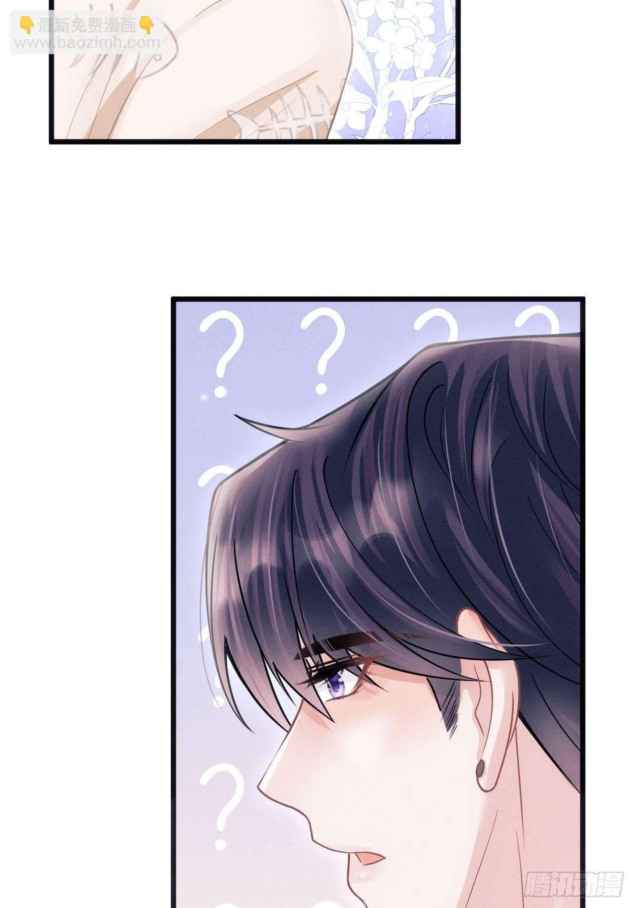 57.和&ldquo;动物&rdquo;的练习~-第60话