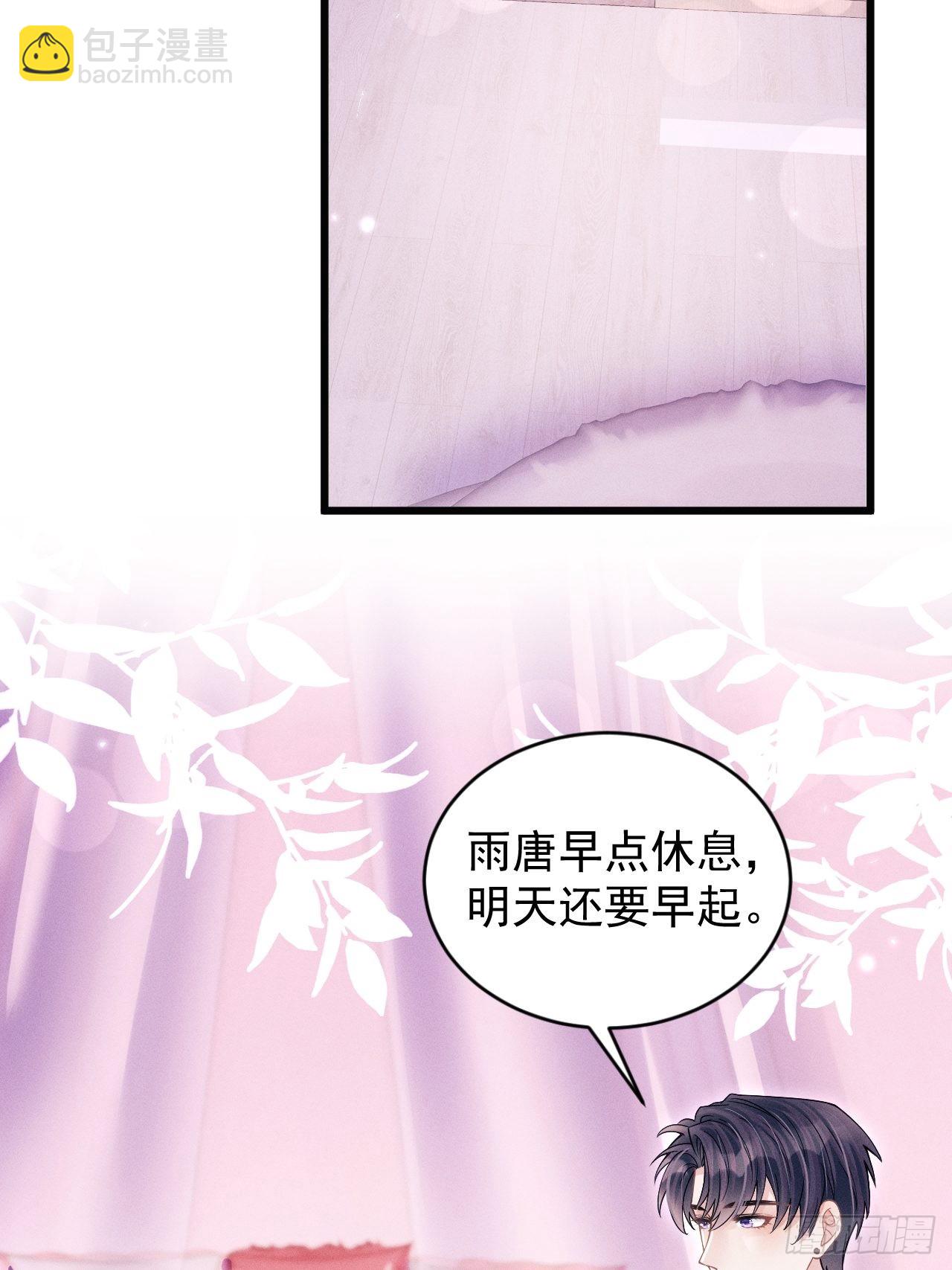 57.和&ldquo;动物&rdquo;的练习~-第60话