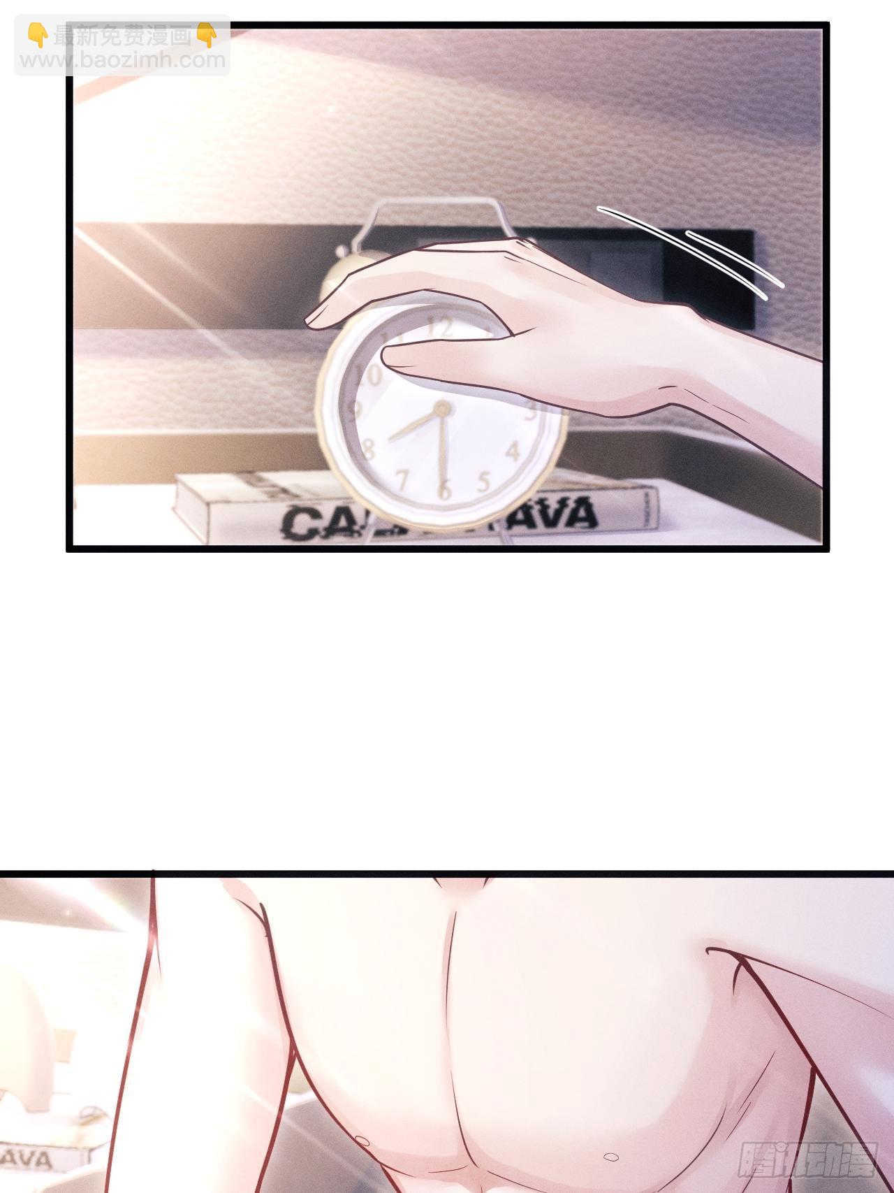 59.小时候的&ldquo;她&rdquo;(1/2)-第62话