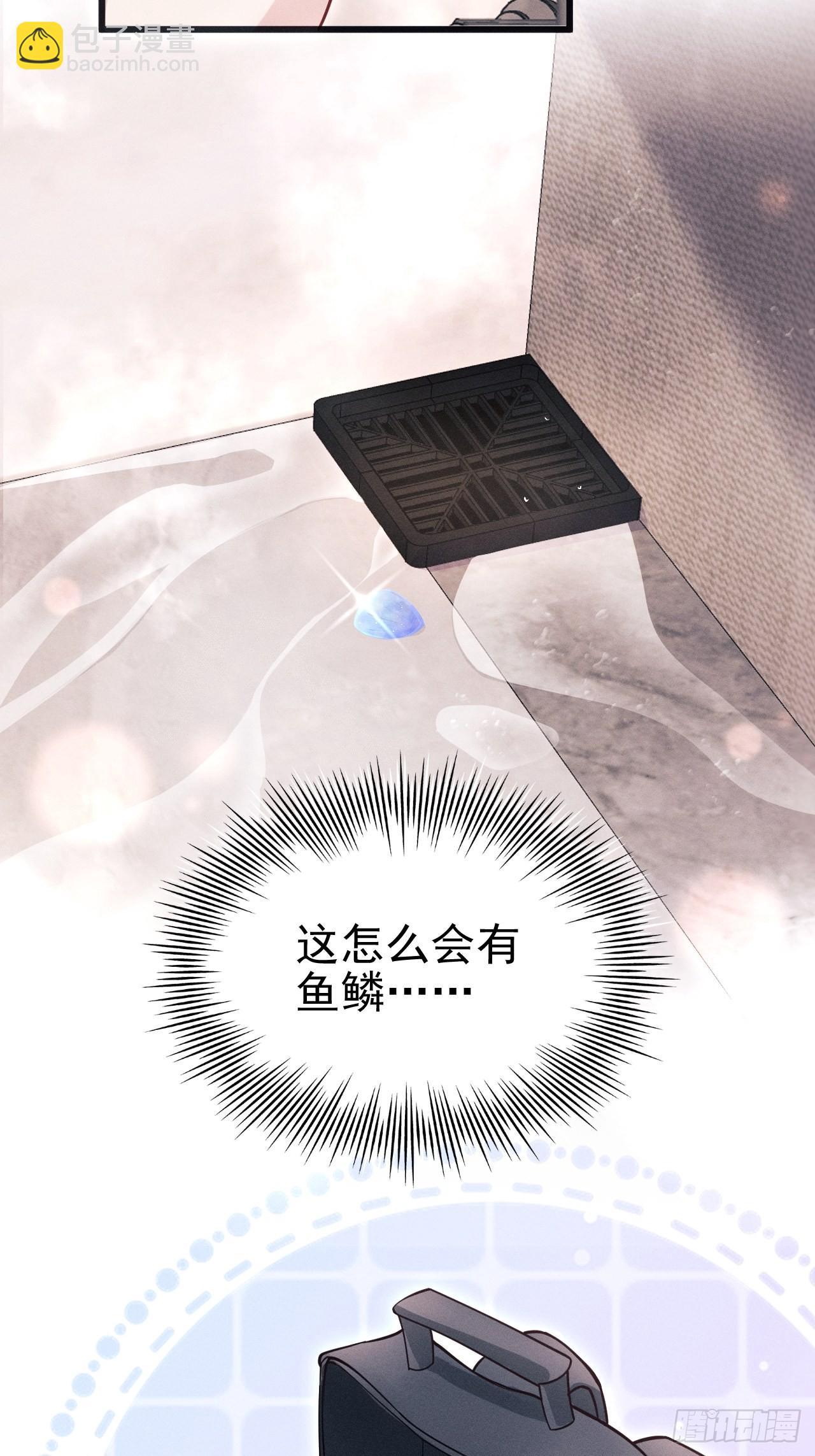 61.你的号码是？-第64话