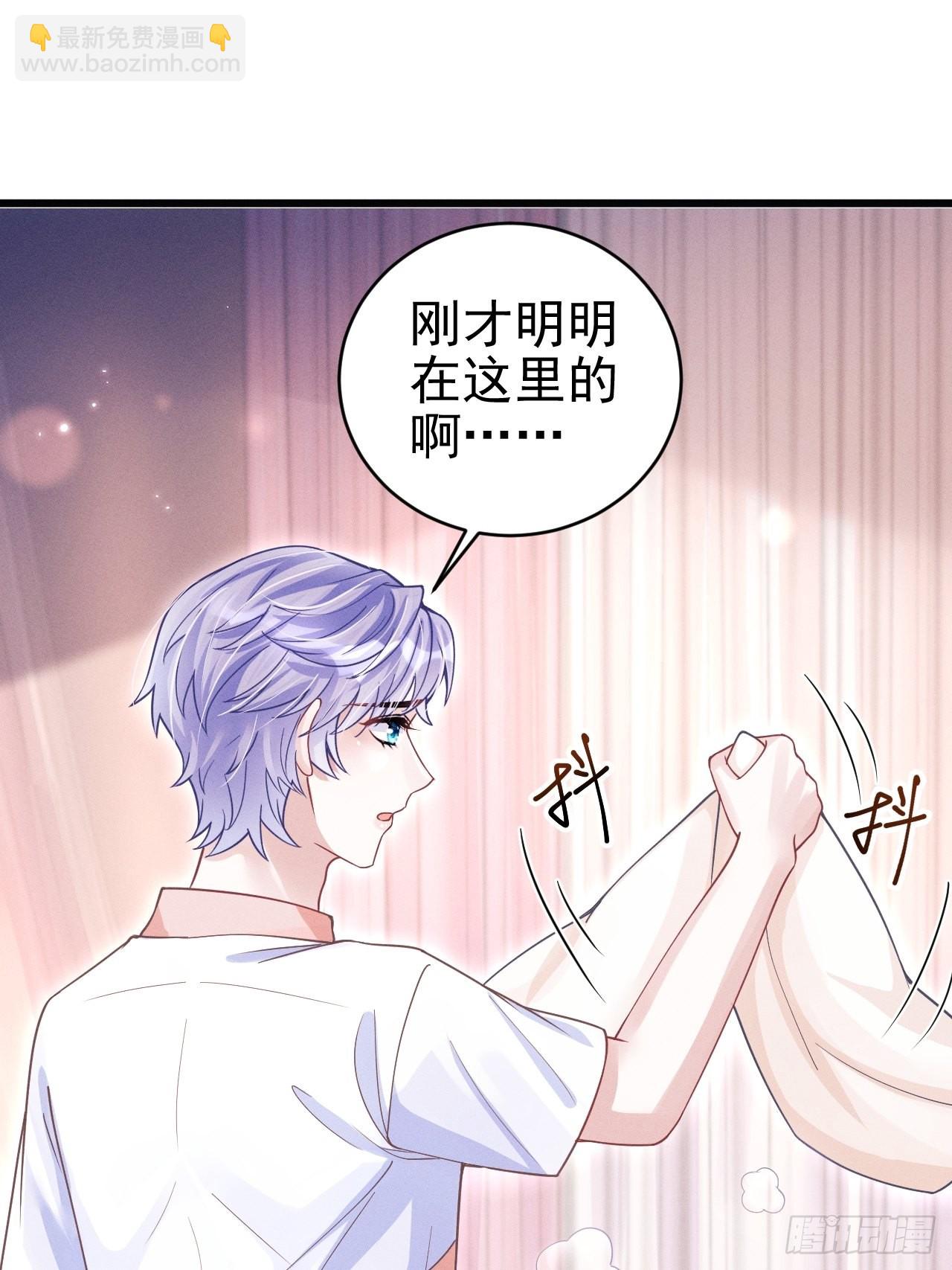 61.你的号码是？-第64话