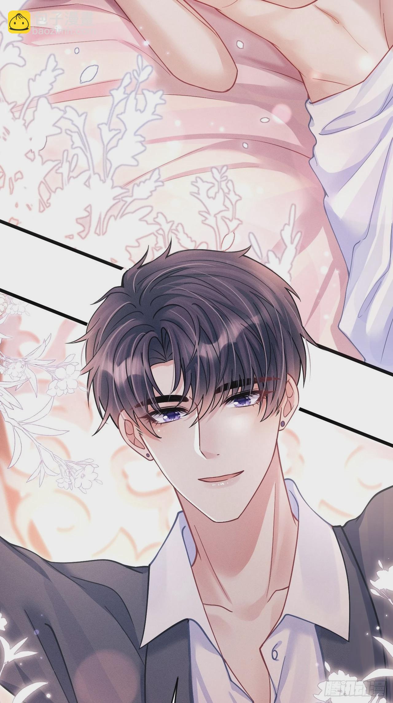 61.你的号码是？-第64话