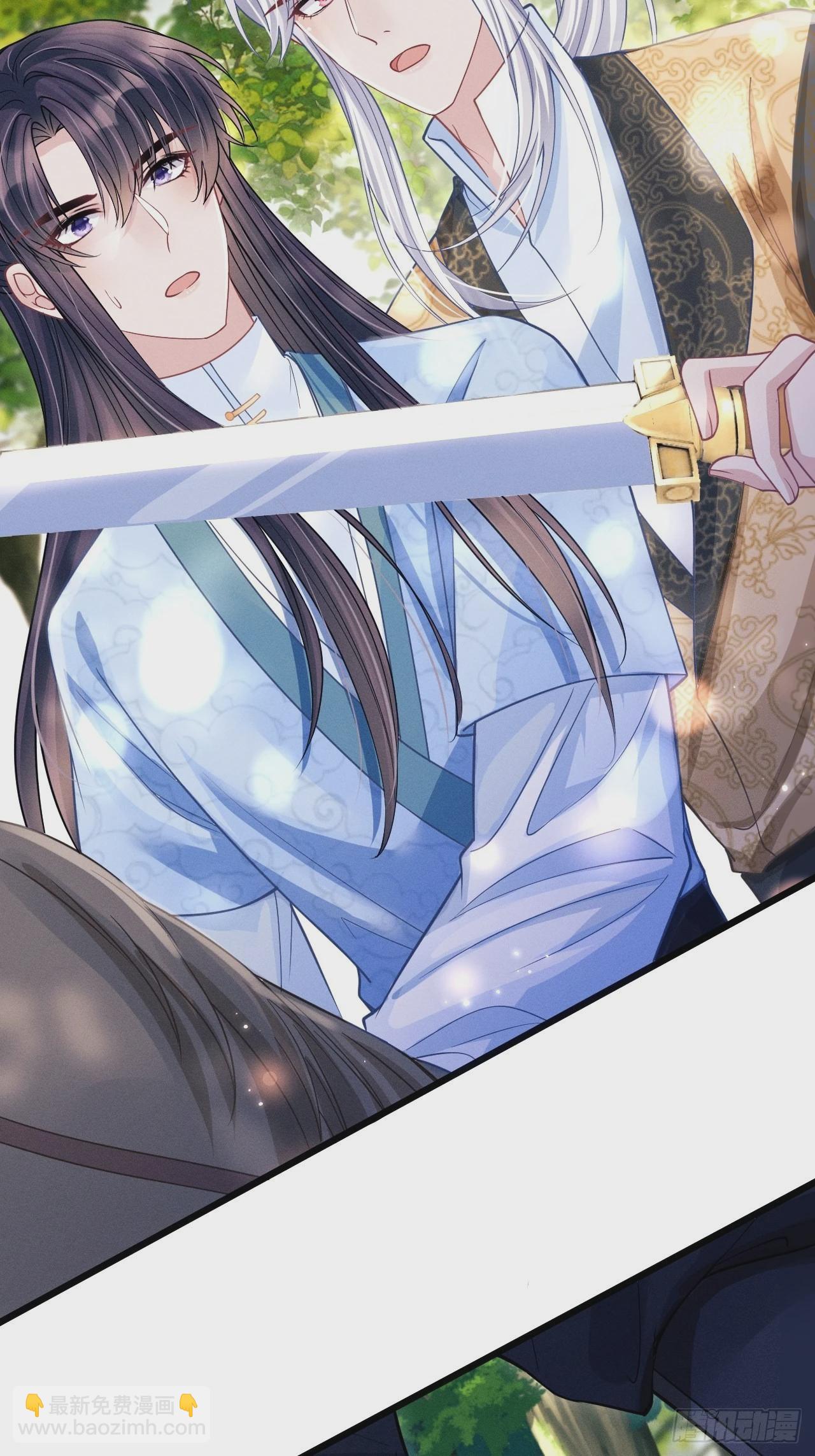 63.这个感觉是&hellip;&hellip;！(1/2)-第66话