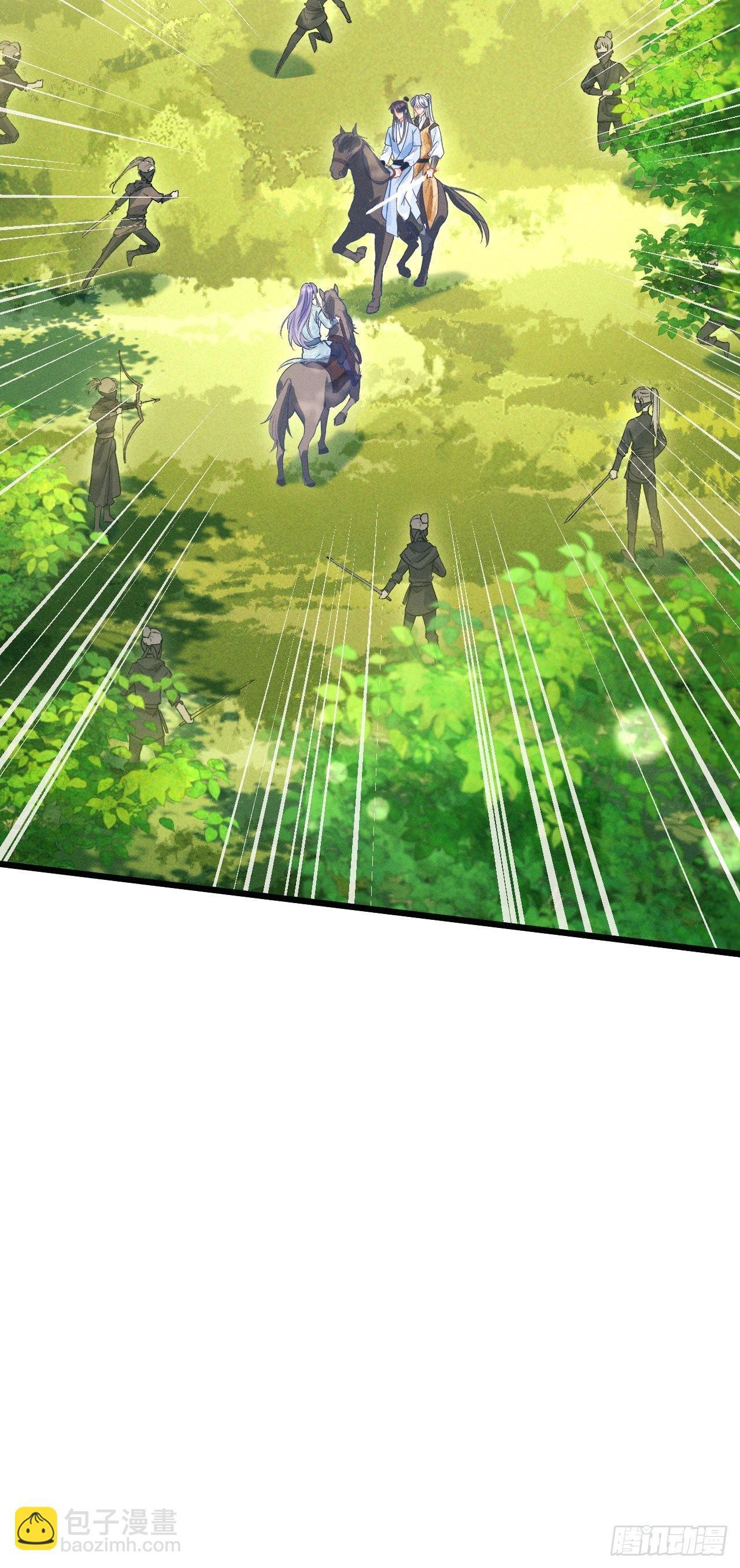 63.这个感觉是&hellip;&hellip;！(1/2)-第66话