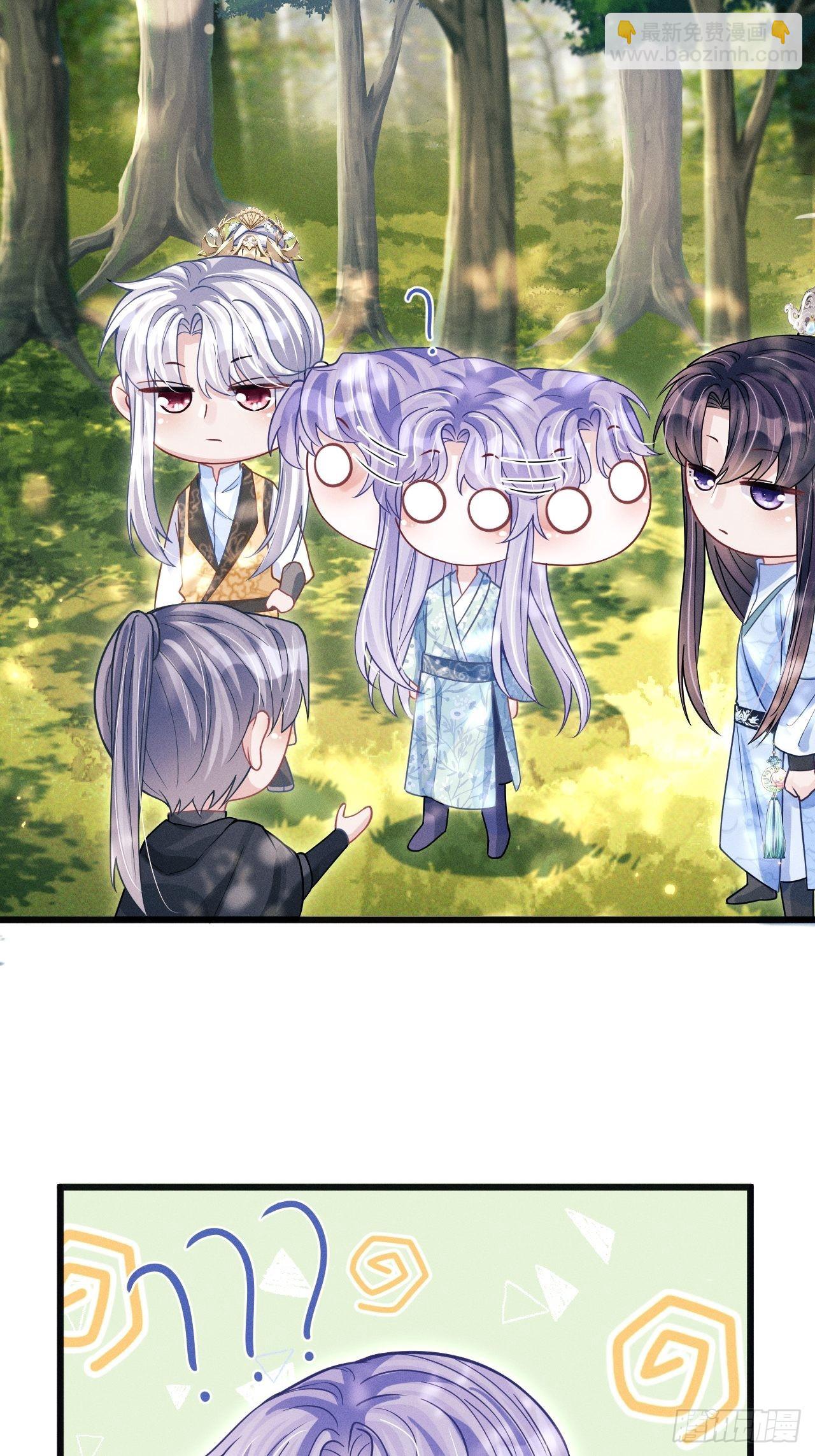 63.这个感觉是&hellip;&hellip;！(1/2)-第66话