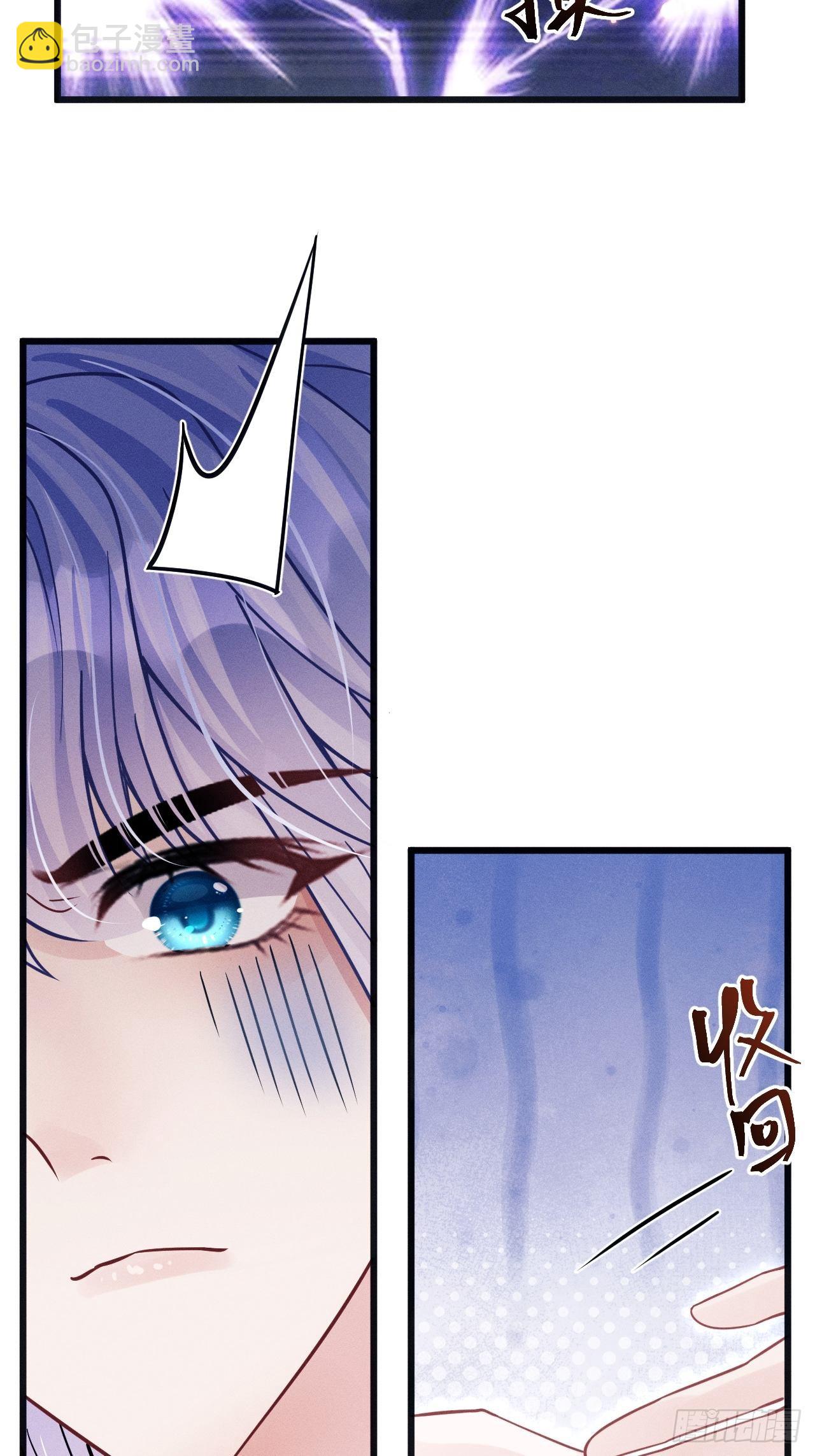 63.这个感觉是&hellip;&hellip;！(1/2)-第66话