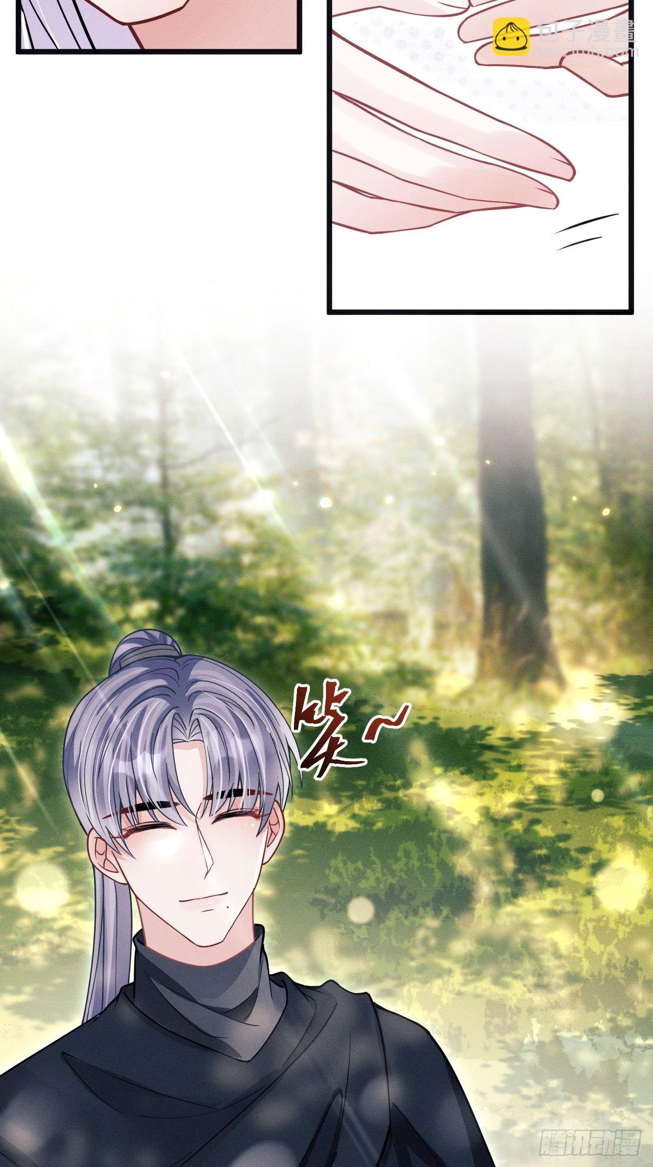 63.这个感觉是&hellip;&hellip;！(1/2)-第66话