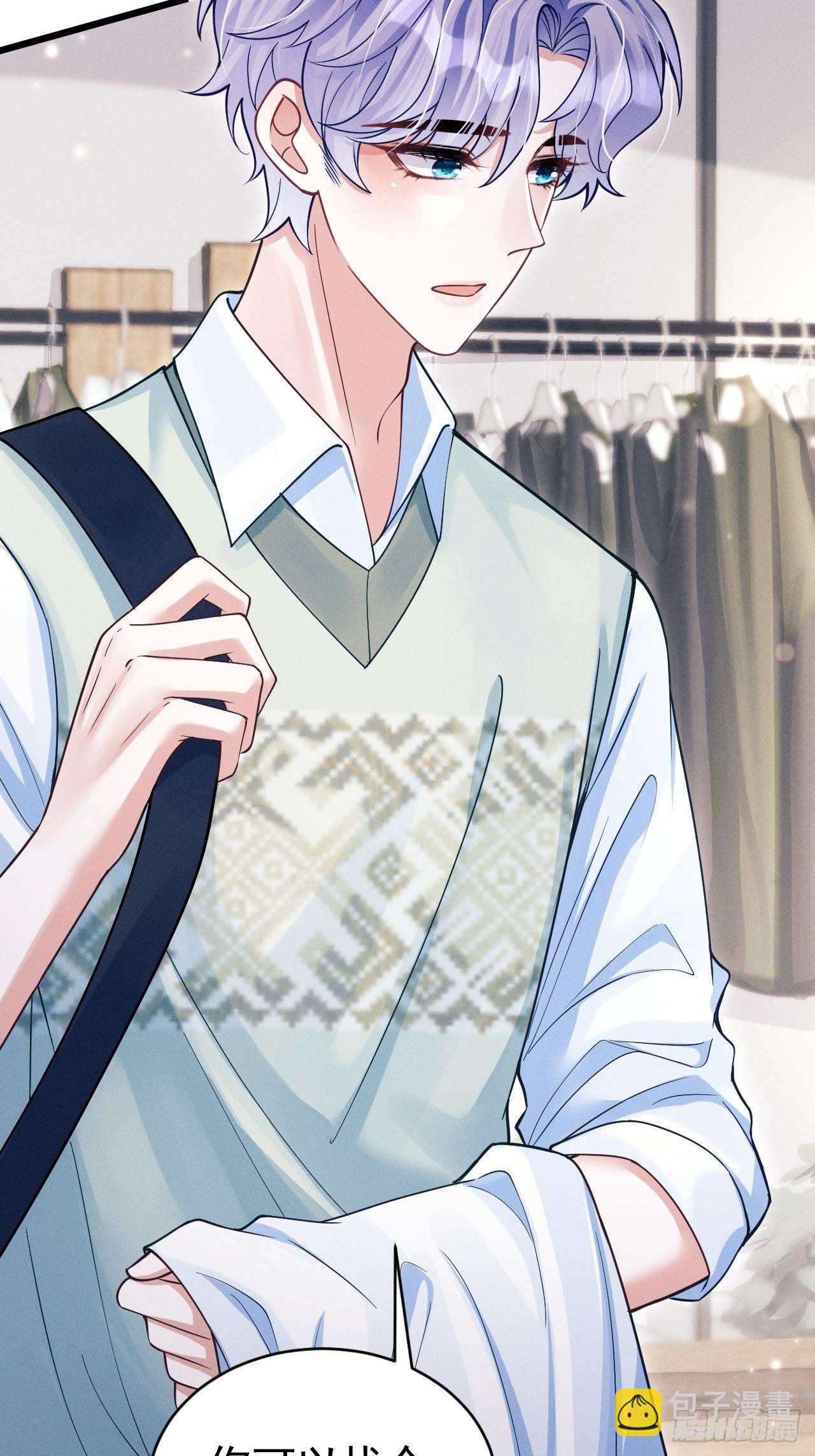 63.这个感觉是&hellip;&hellip;！(1/2)-第66话