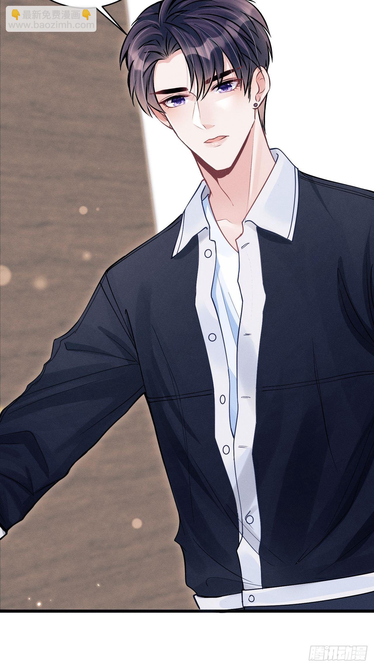 63.这个感觉是&hellip;&hellip;！(1/2)-第66话