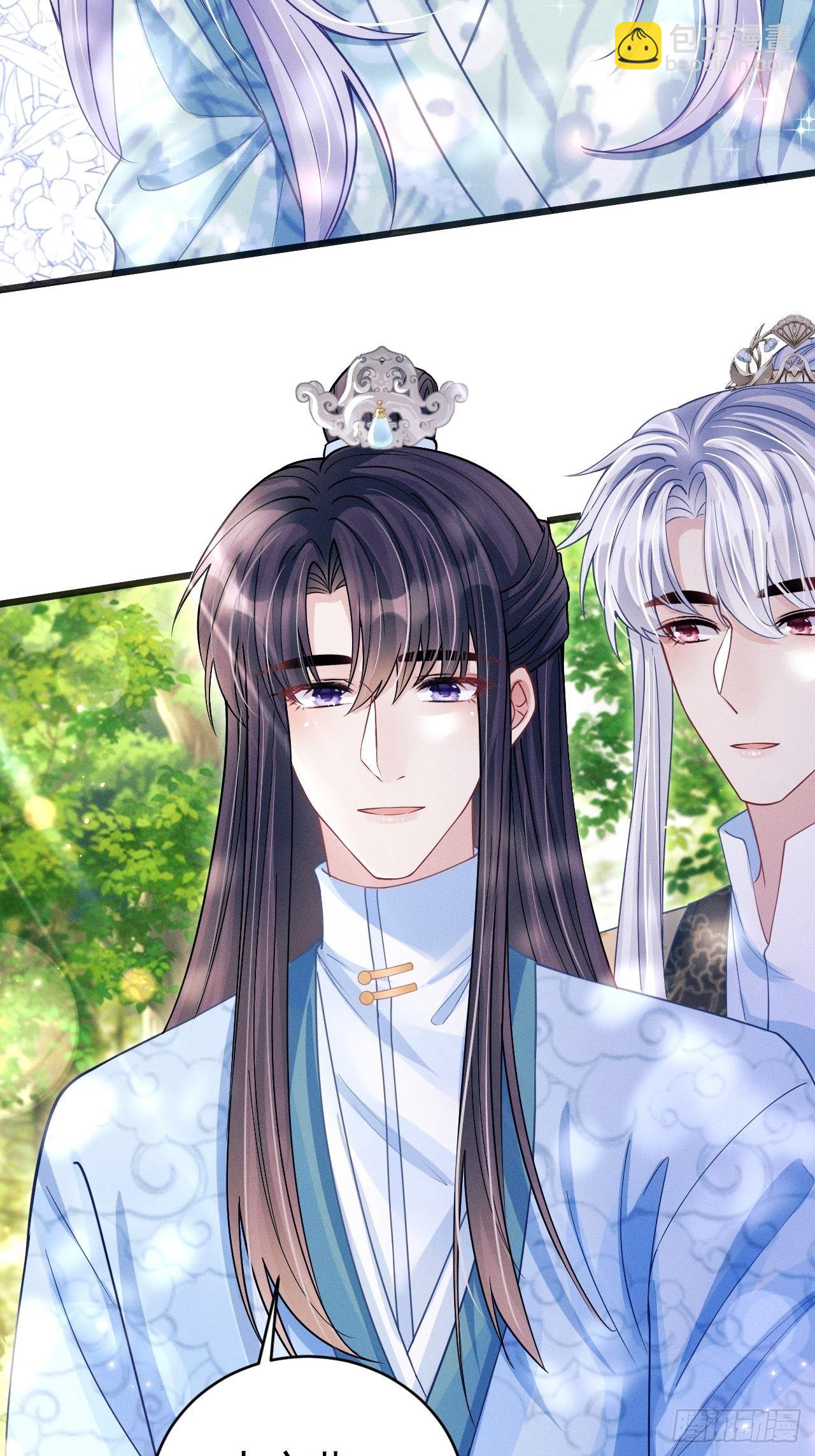 63.这个感觉是&hellip;&hellip;！(1/2)-第66话