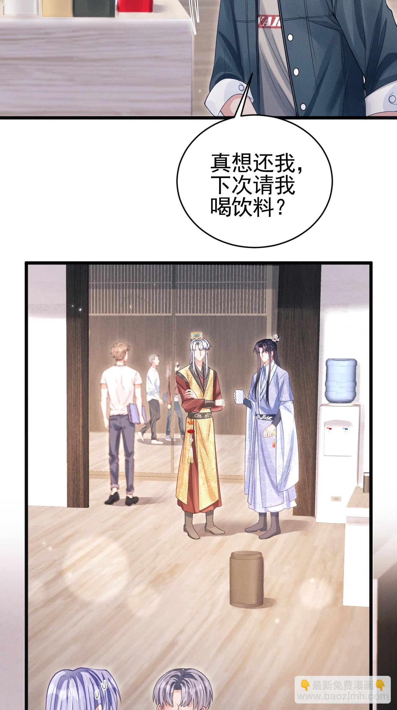 65.嫉妒心，它出现了！(1/2)-第68话