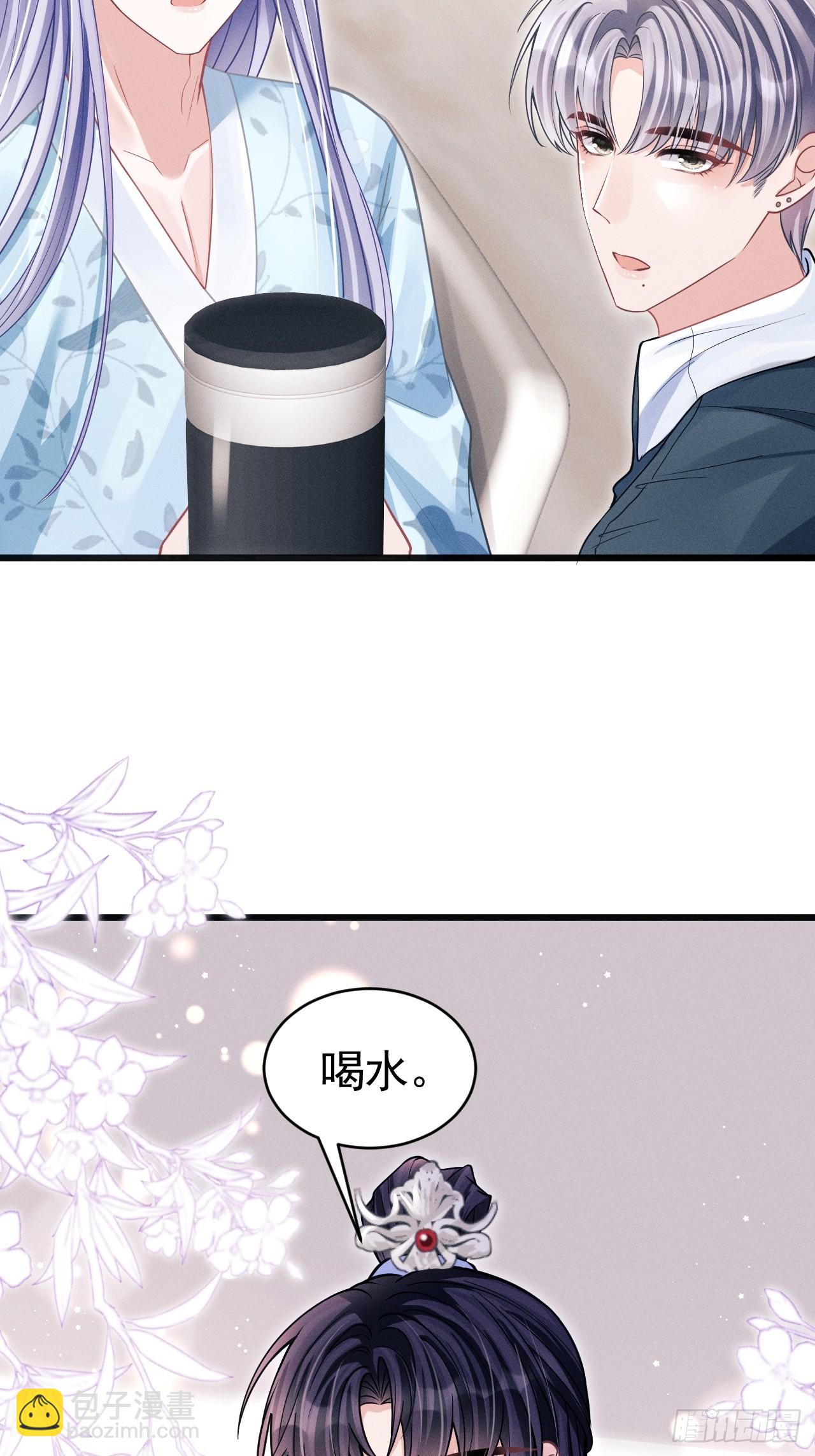 65.嫉妒心，它出现了！(1/2)-第68话