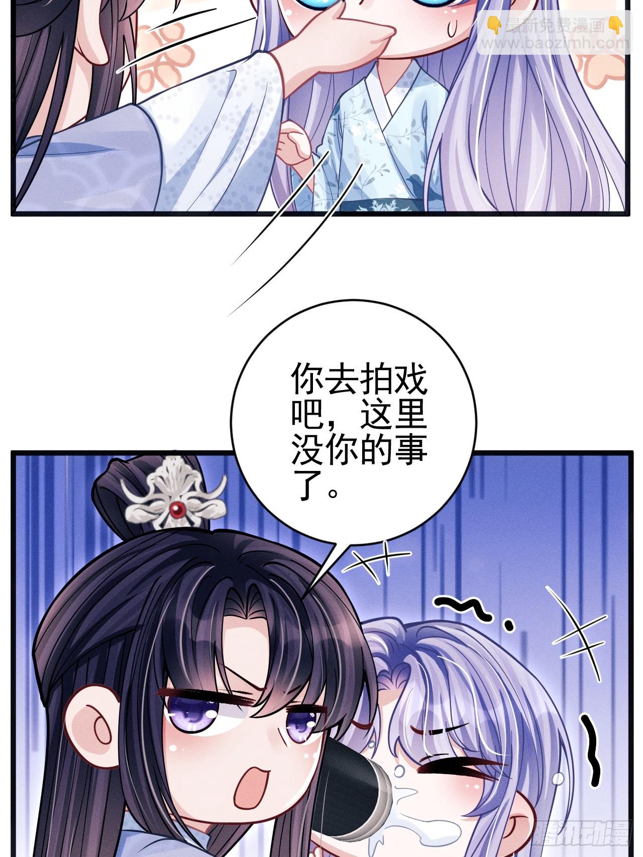 65.嫉妒心，它出现了！(1/2)-第68话