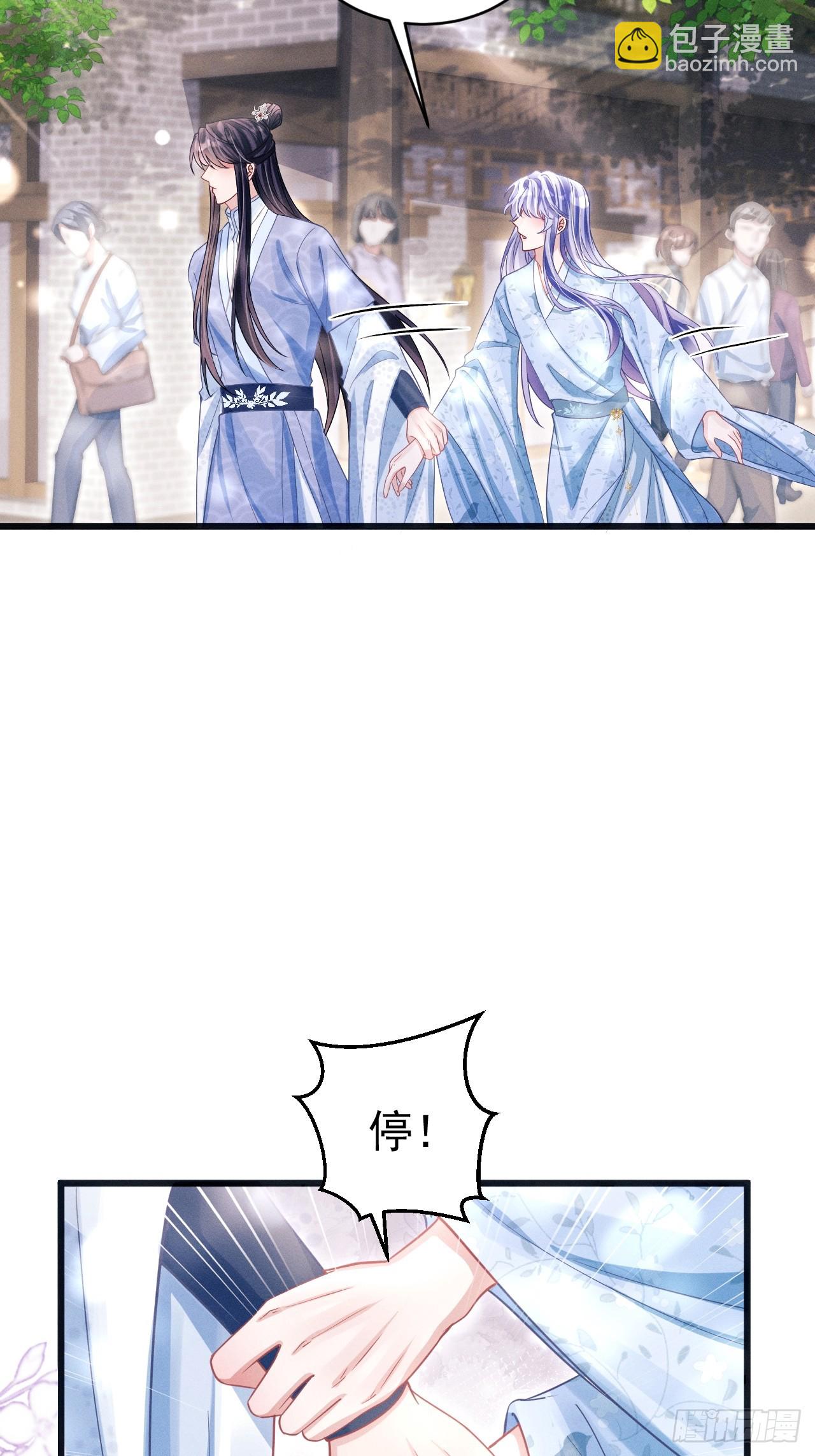 65.嫉妒心，它出现了！(1/2)-第68话