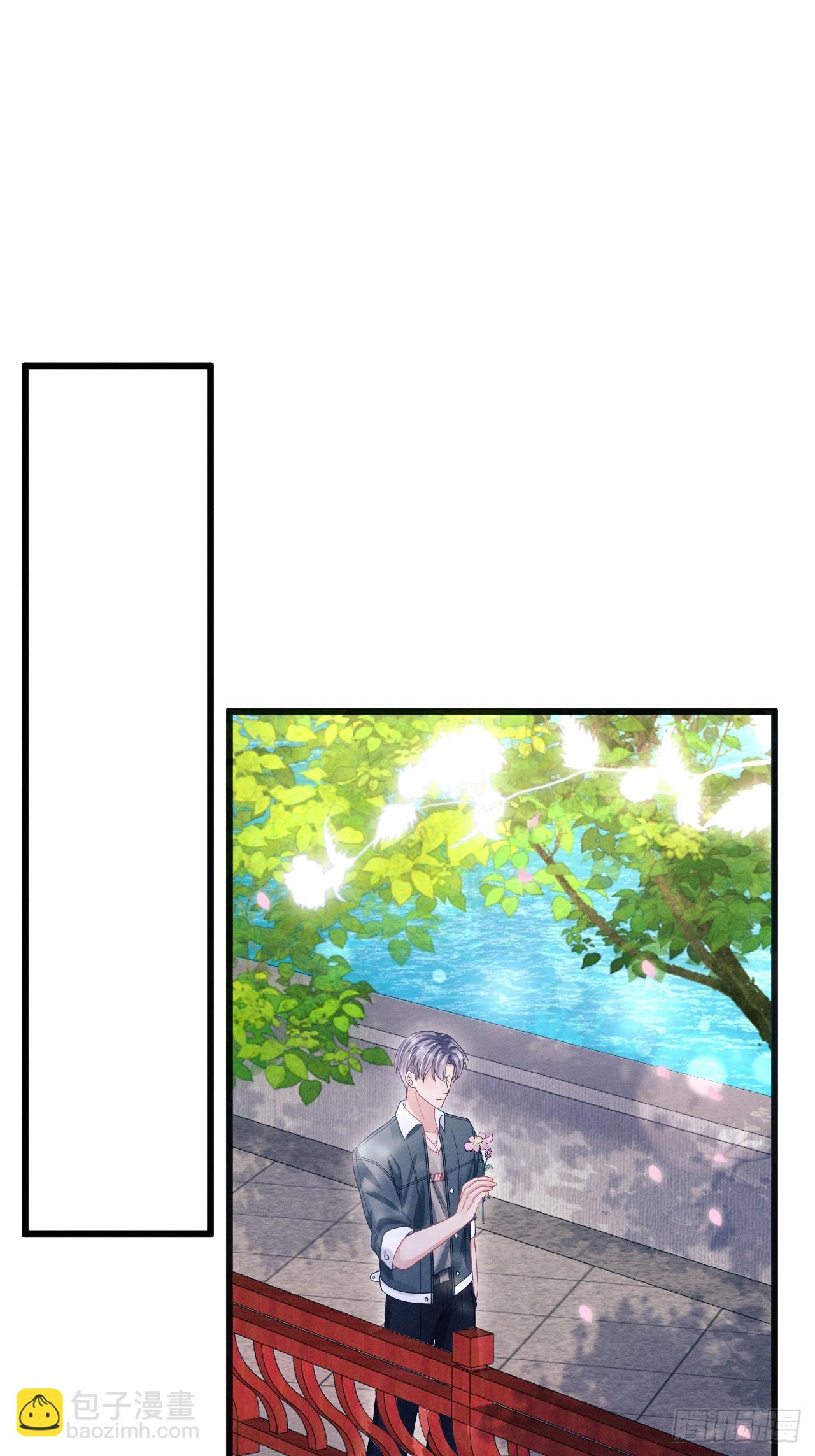 65.嫉妒心，它出现了！(1/2)-第68话