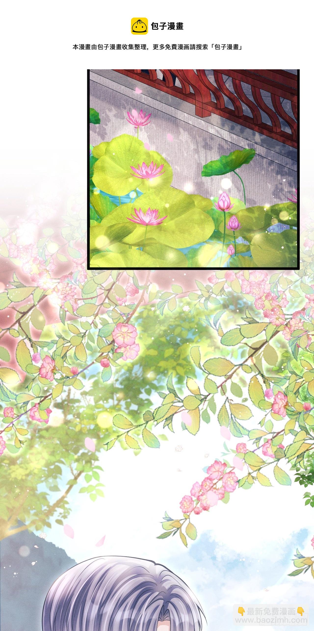 65.嫉妒心，它出现了！(1/2)-第68话