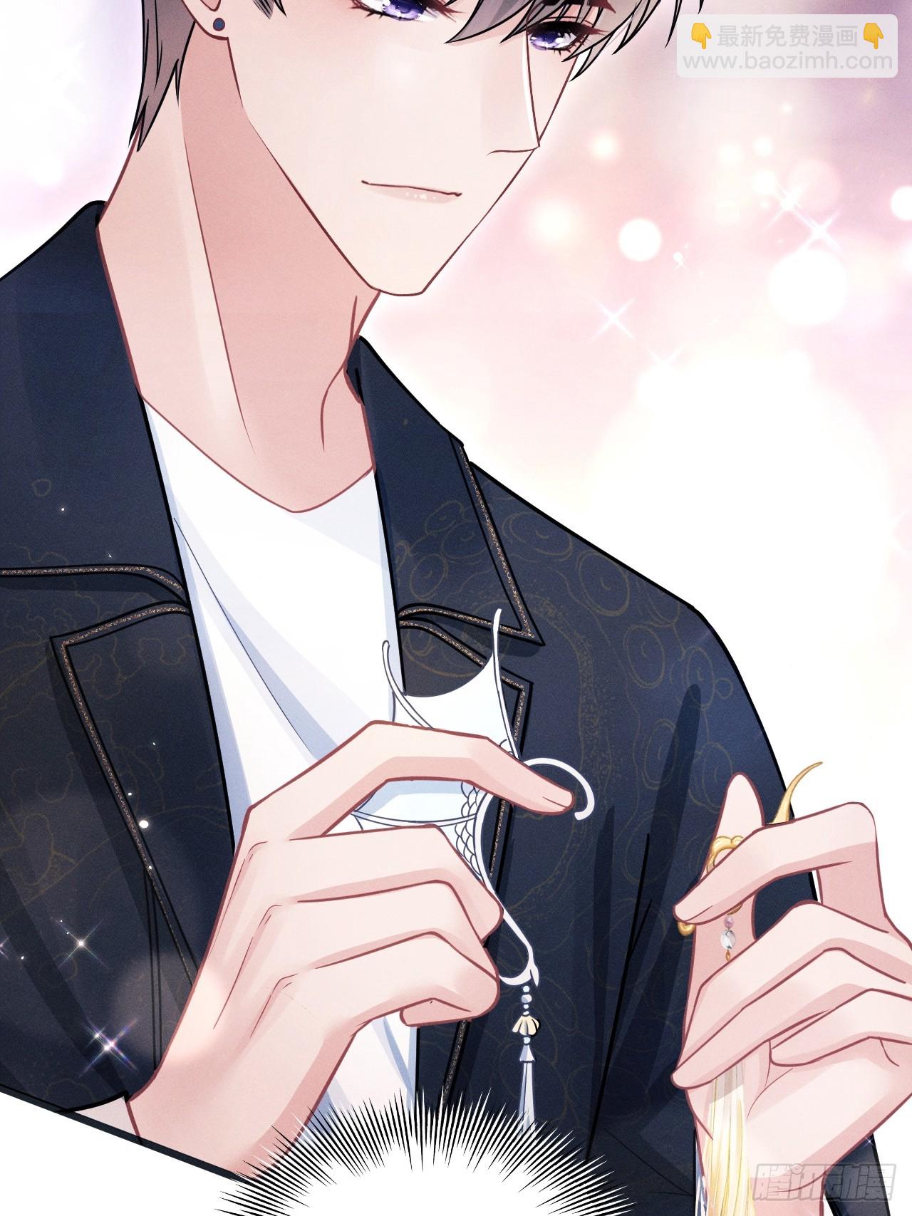 我懷疑影帝在釣我（影帝請自重） - 67.發揮我的“小聰明”(1/2) - 5