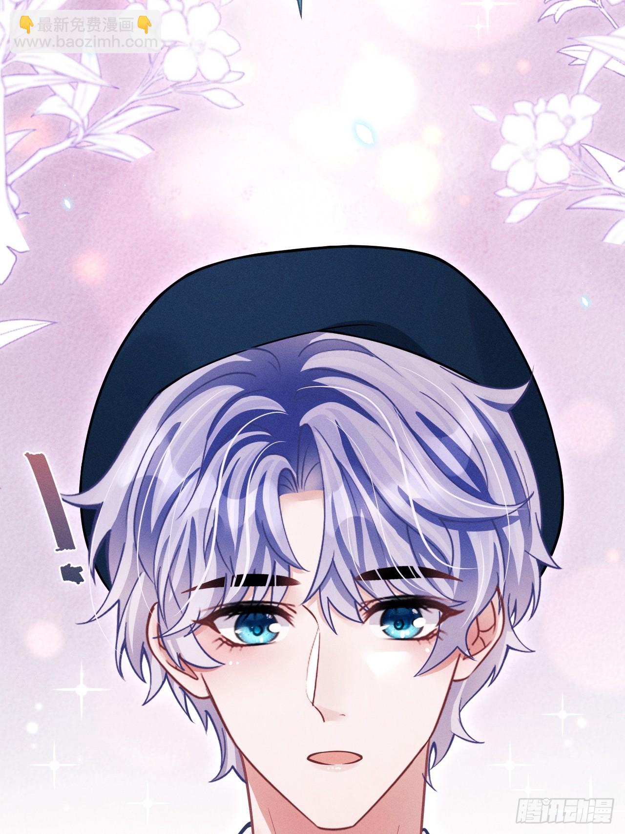 我懷疑影帝在釣我（影帝請自重） - 67.發揮我的“小聰明”(1/2) - 1