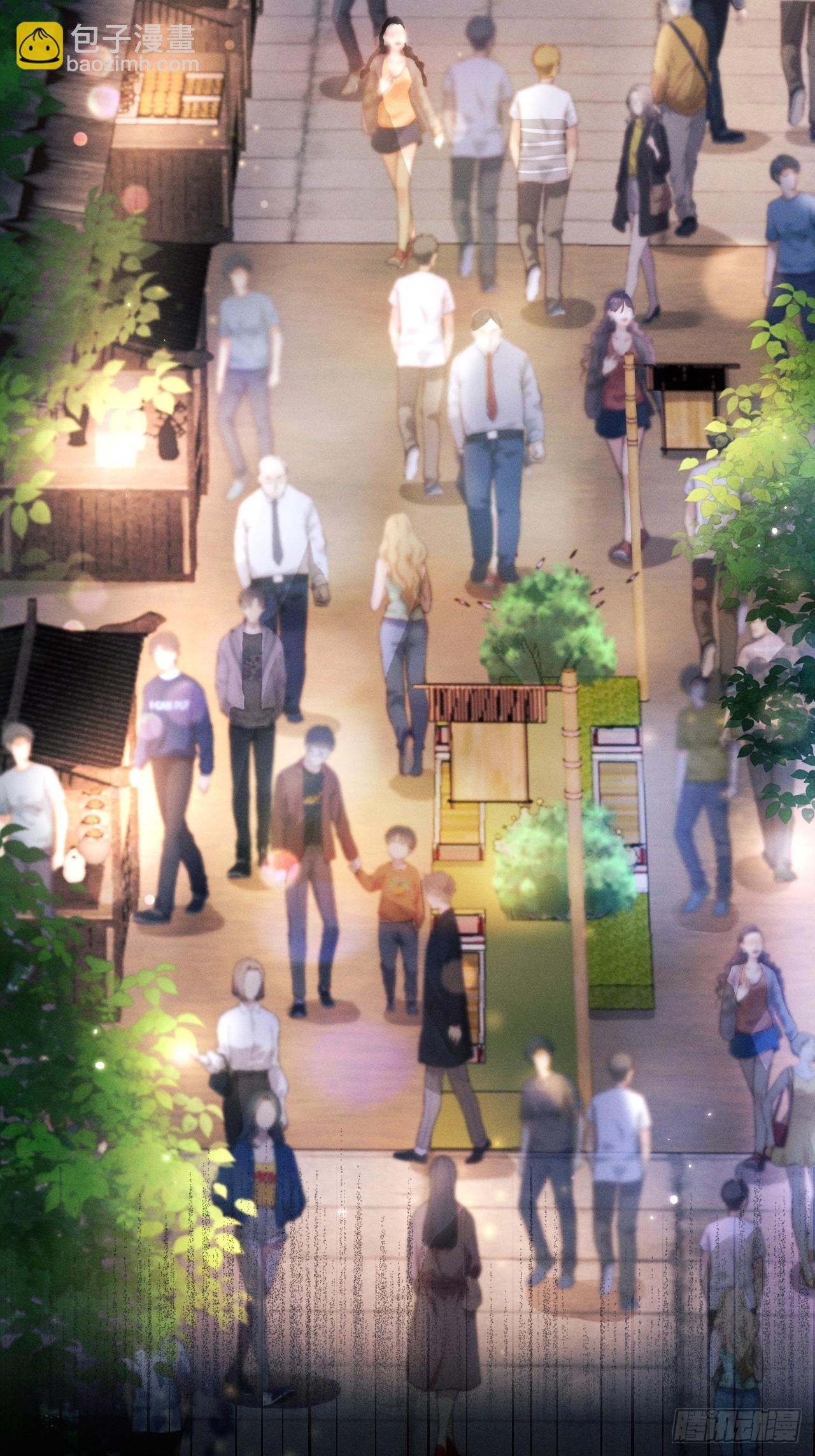 我懷疑影帝在釣我（影帝請自重） - 67.發揮我的“小聰明”(1/2) - 5