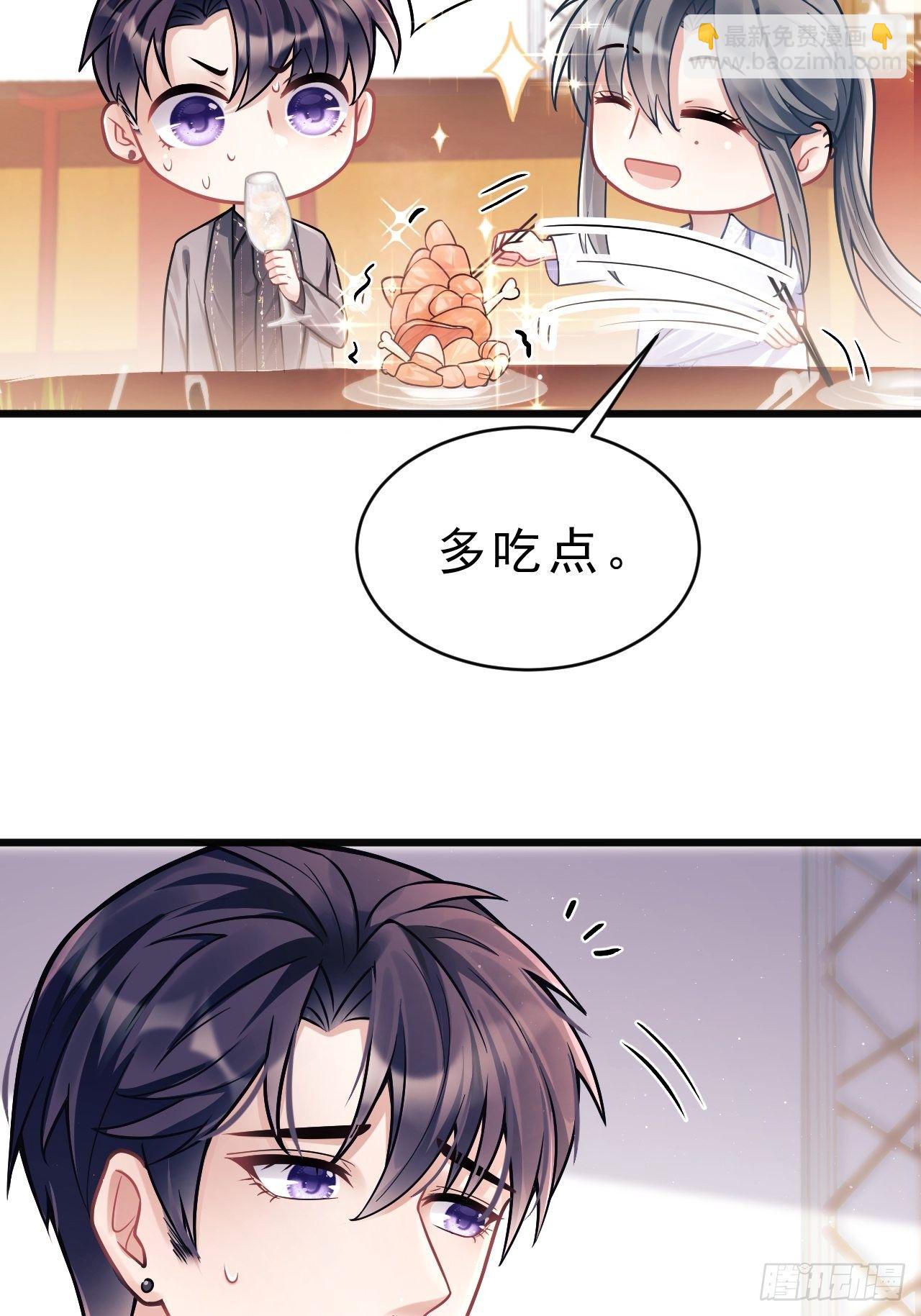 7.给粉丝的歌(1/3)-第8话