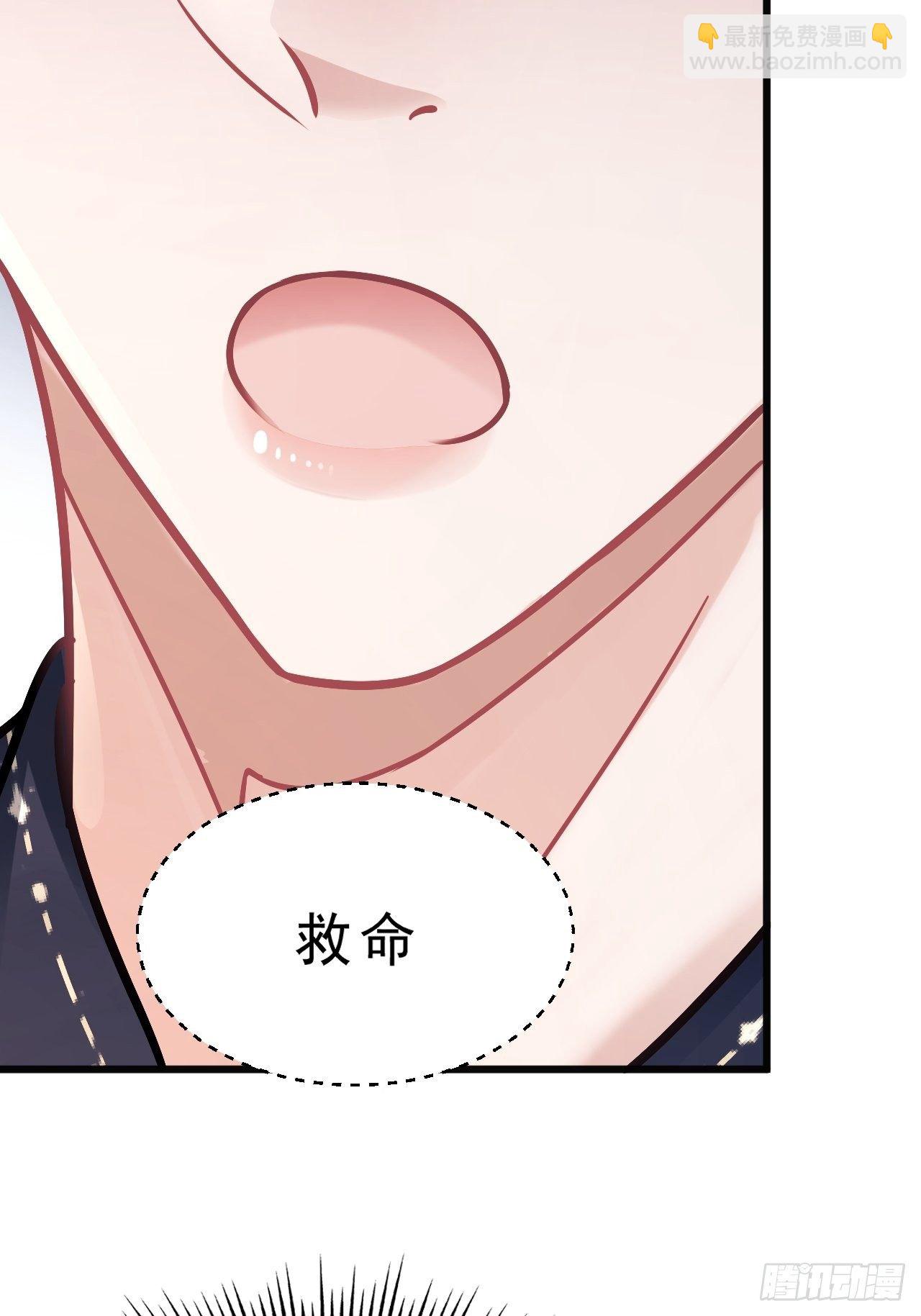 7.给粉丝的歌(1/3)-第8话