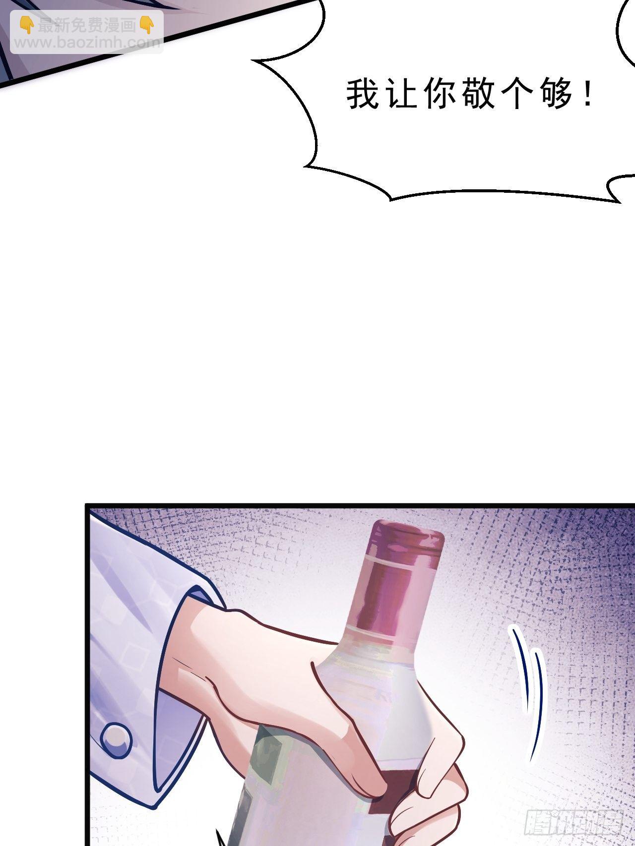 7.给粉丝的歌(1/3)-第8话