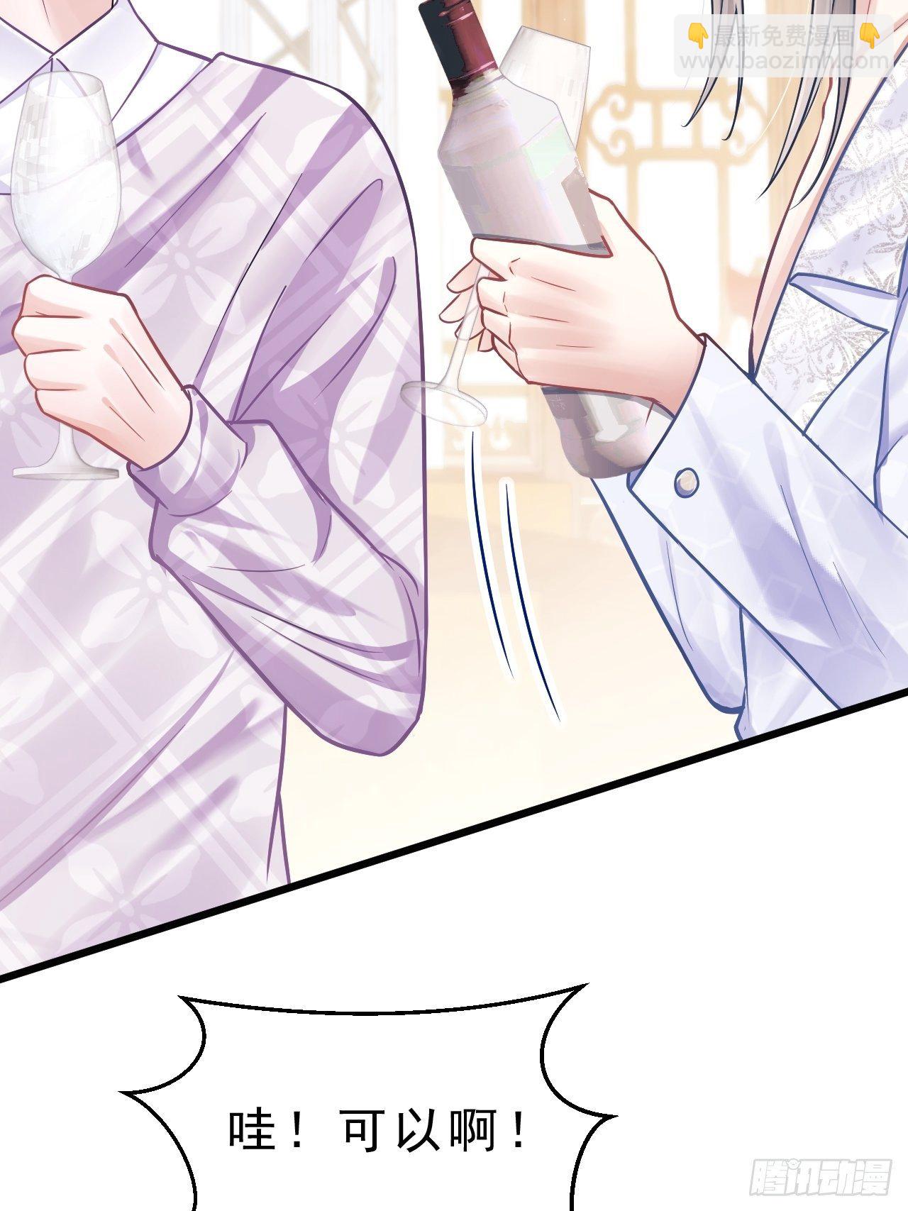 7.给粉丝的歌(1/3)-第8话