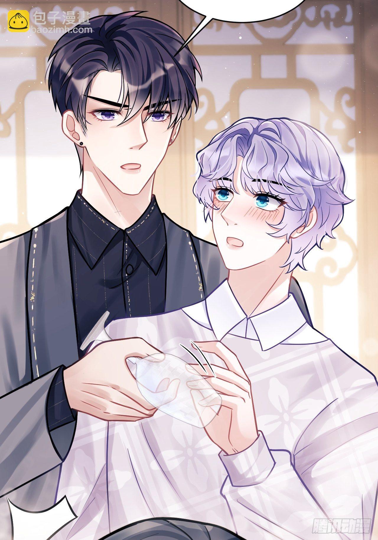 7.给粉丝的歌(1/3)-第8话