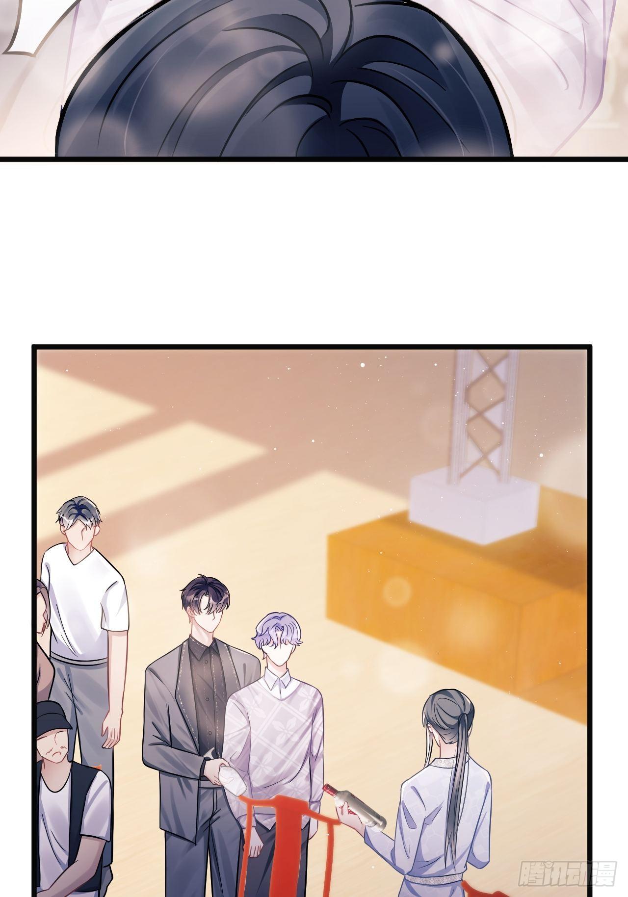 7.给粉丝的歌(1/3)-第8话