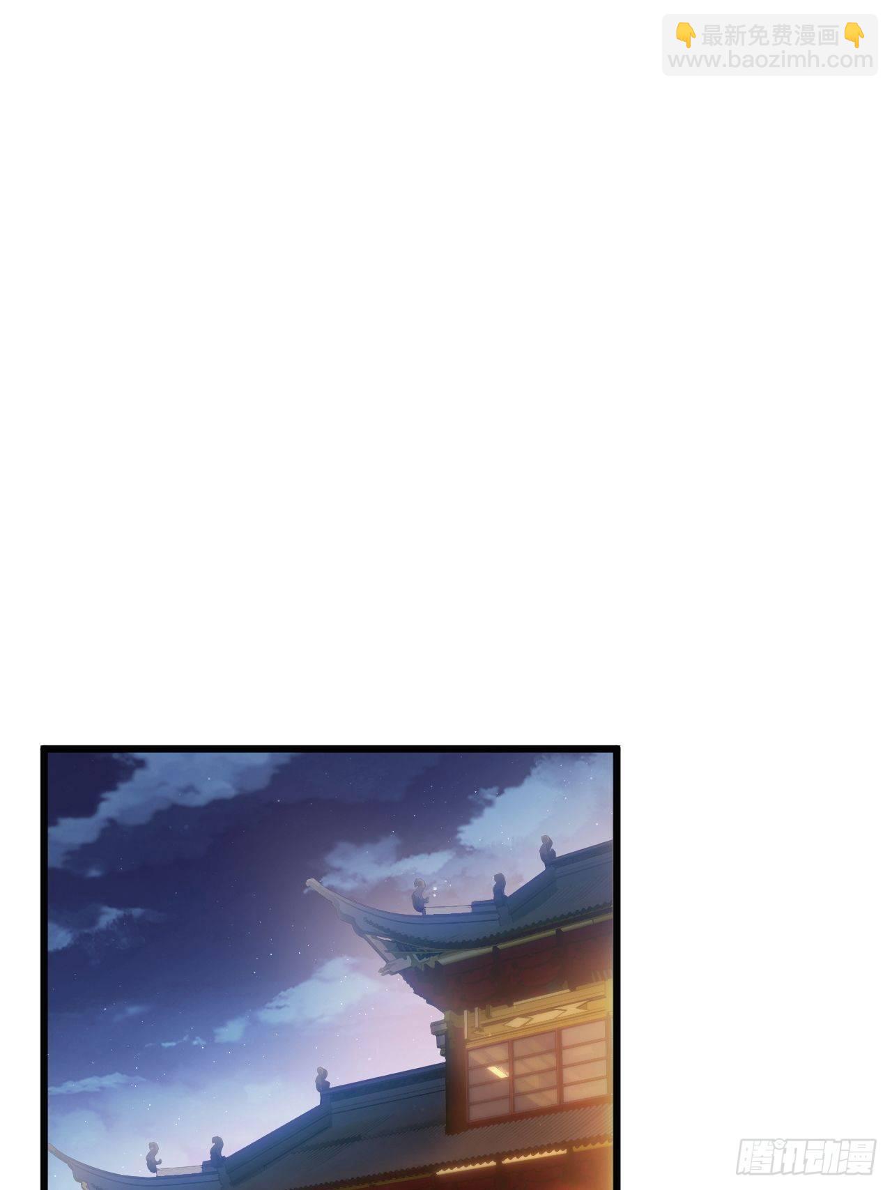 7.给粉丝的歌(1/3)-第8话