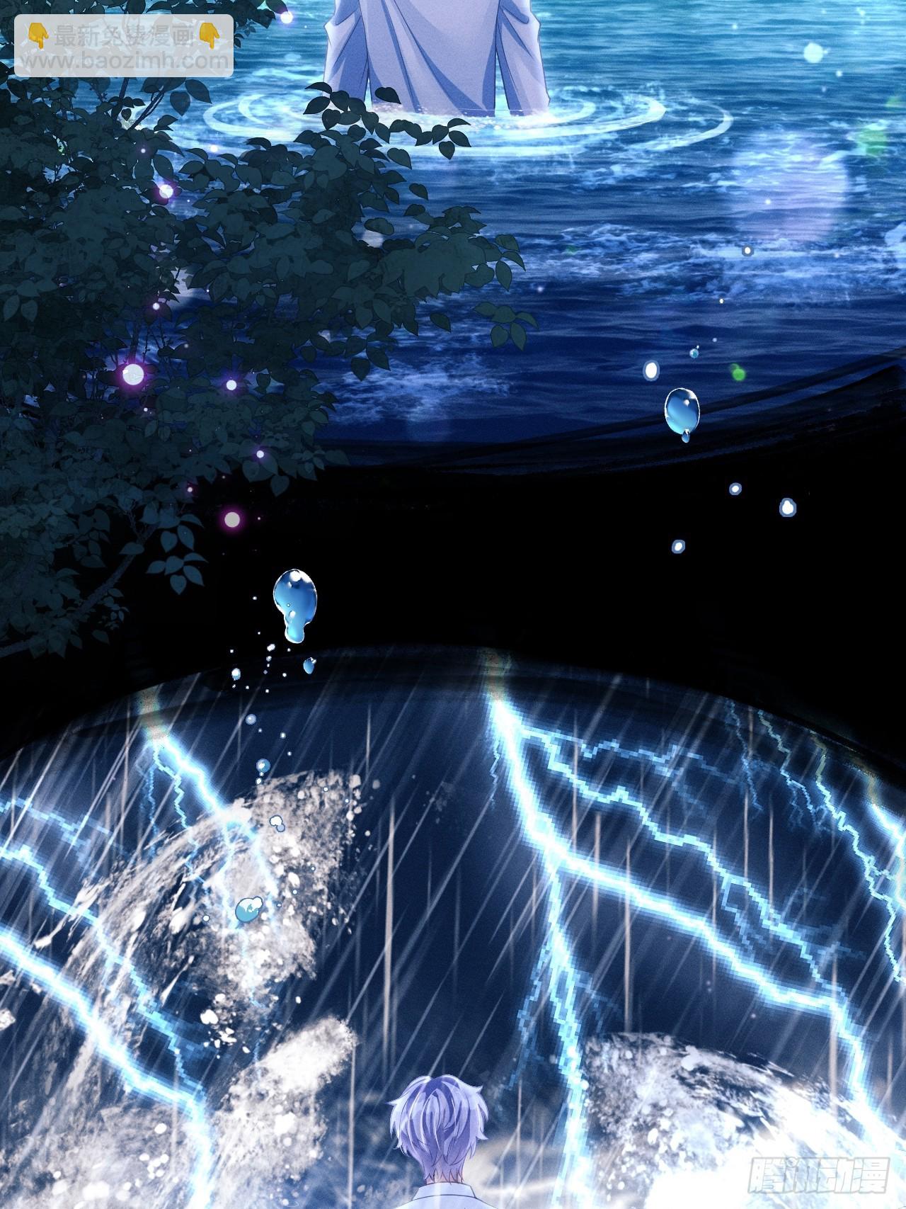 69.下意识的举动(1/2)-第72话