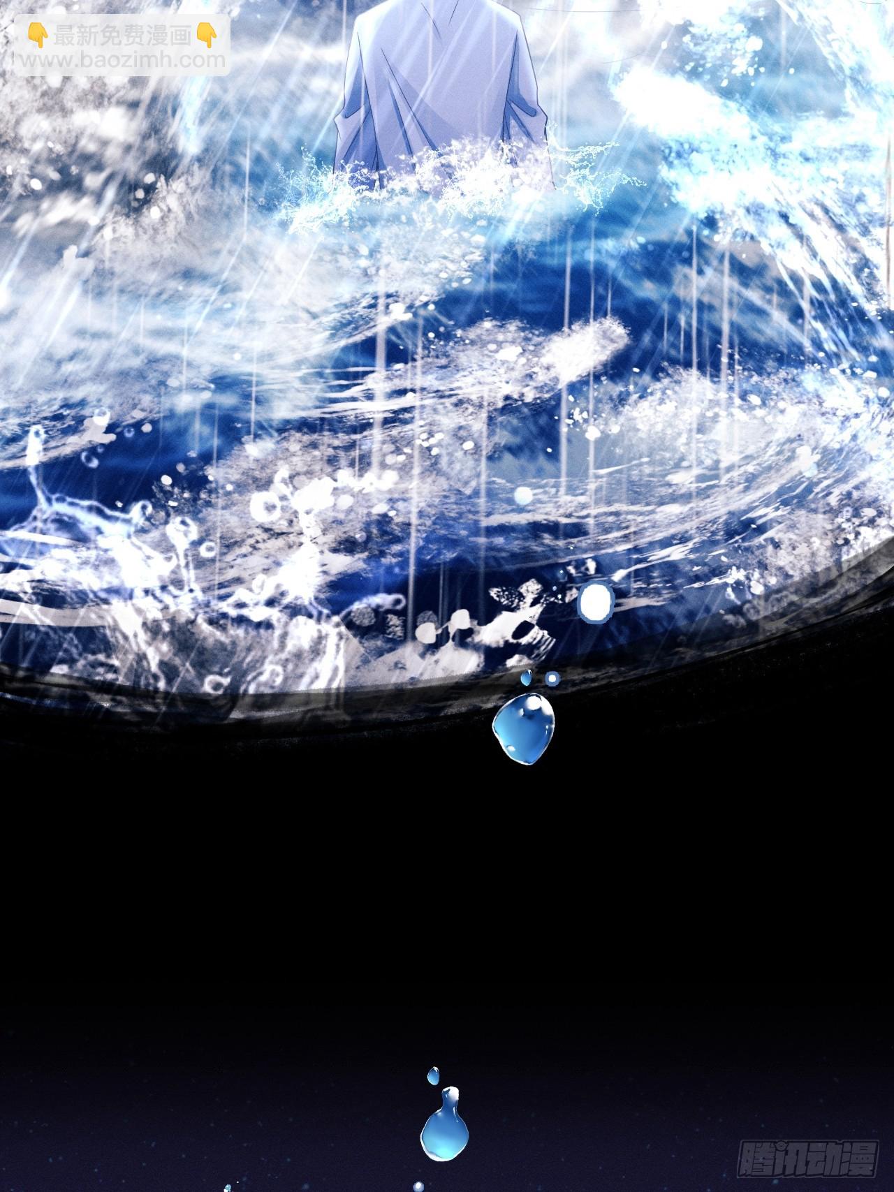 69.下意识的举动(1/2)-第72话