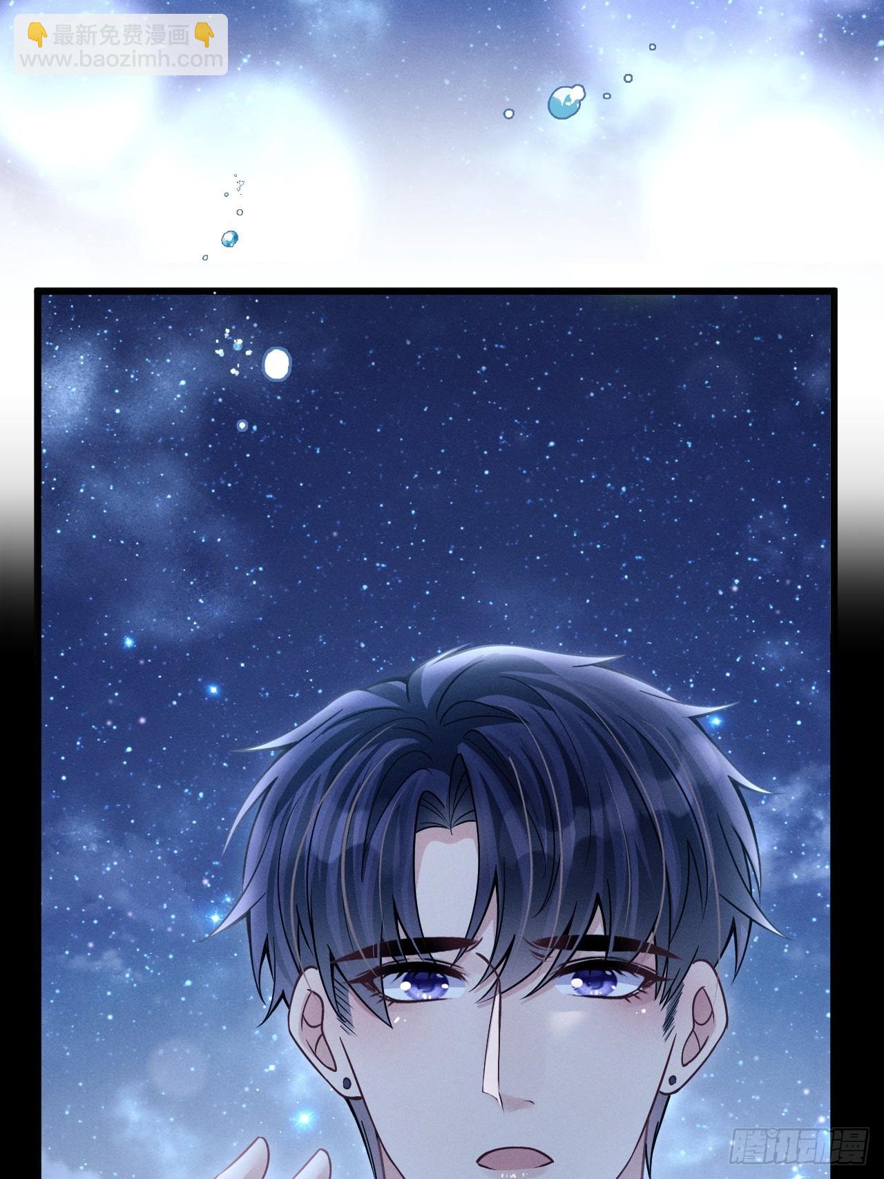 69.下意识的举动(1/2)-第72话