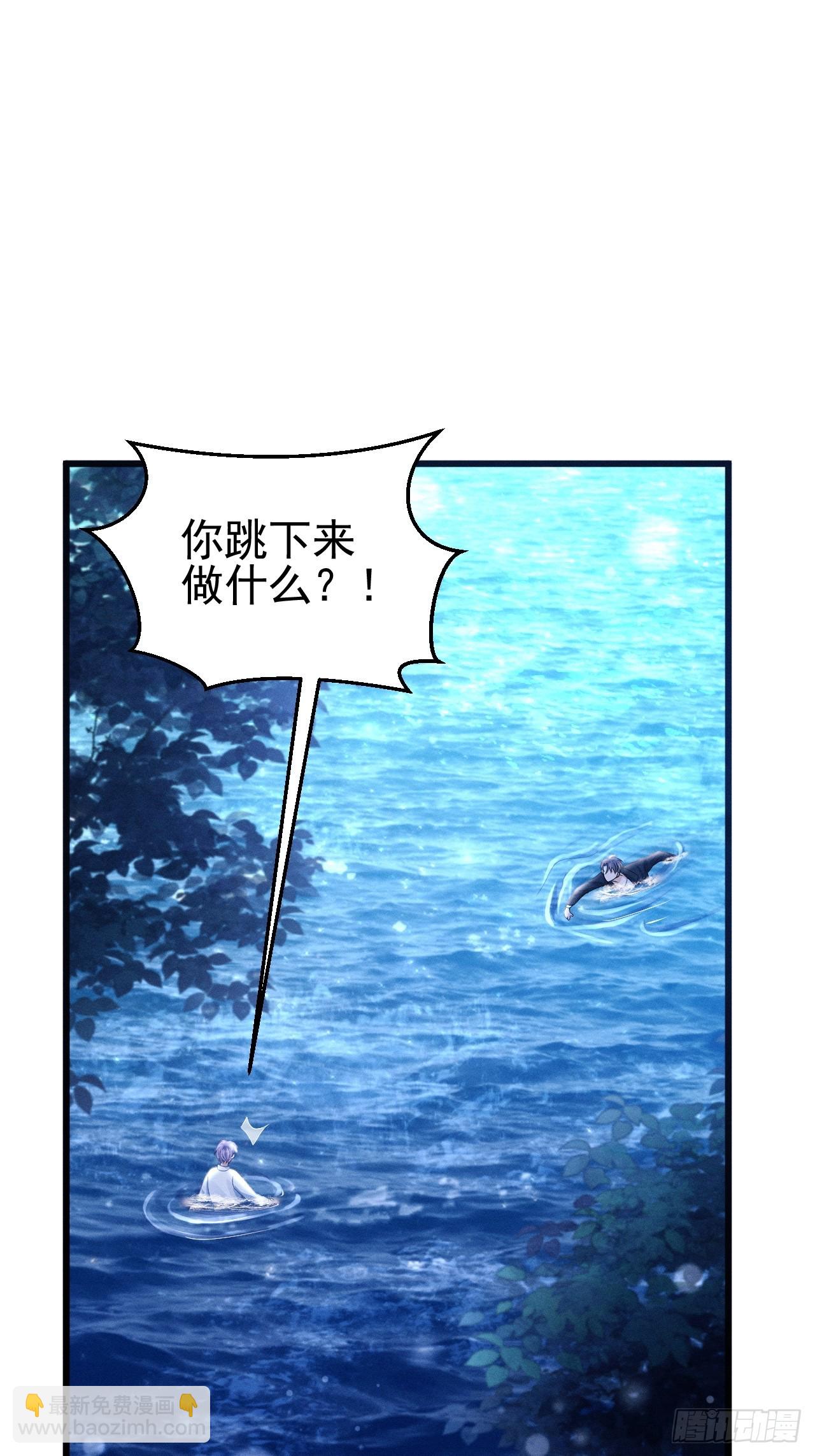 69.下意识的举动(1/2)-第72话