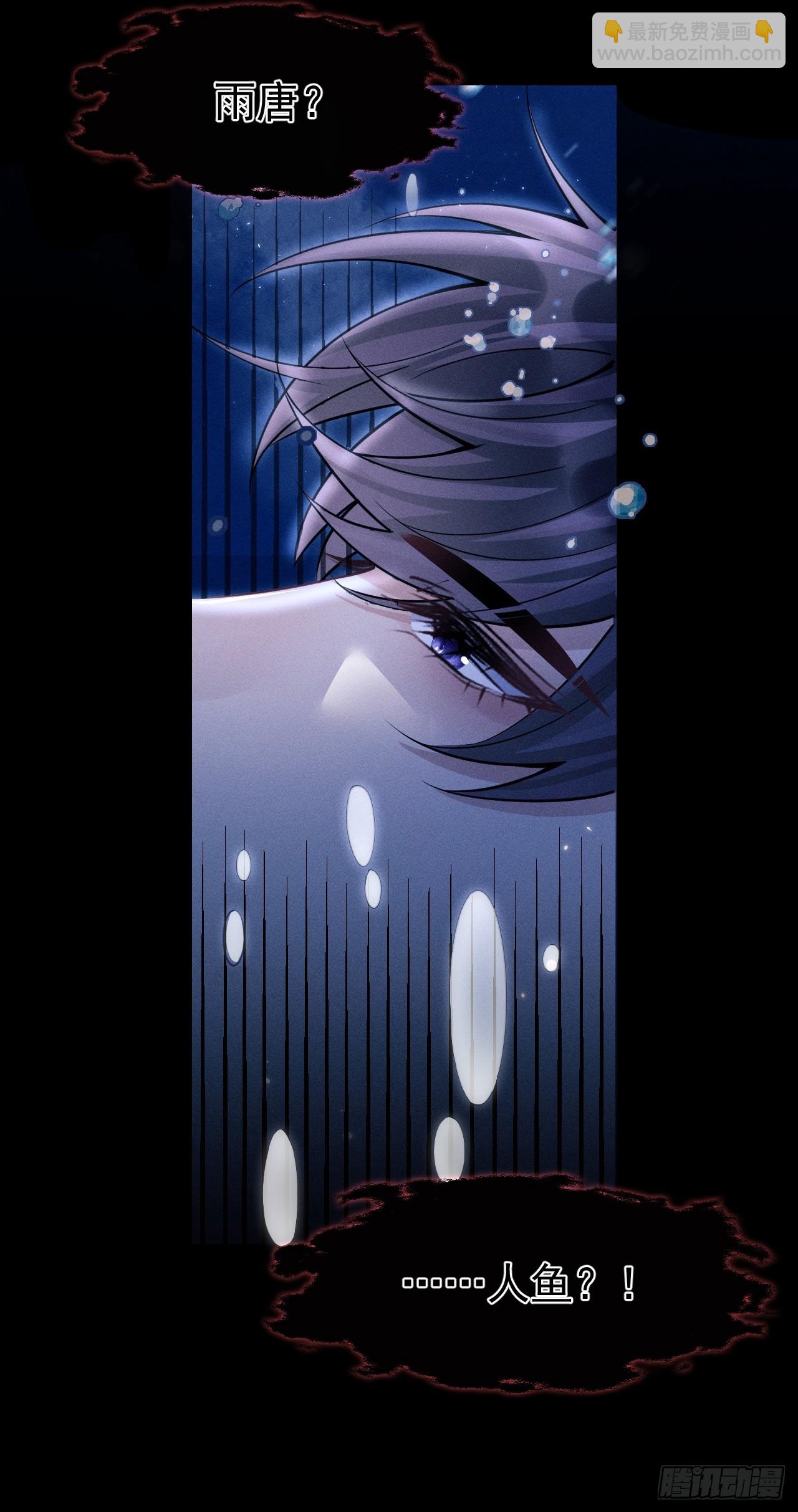 69.下意识的举动(1/2)-第72话