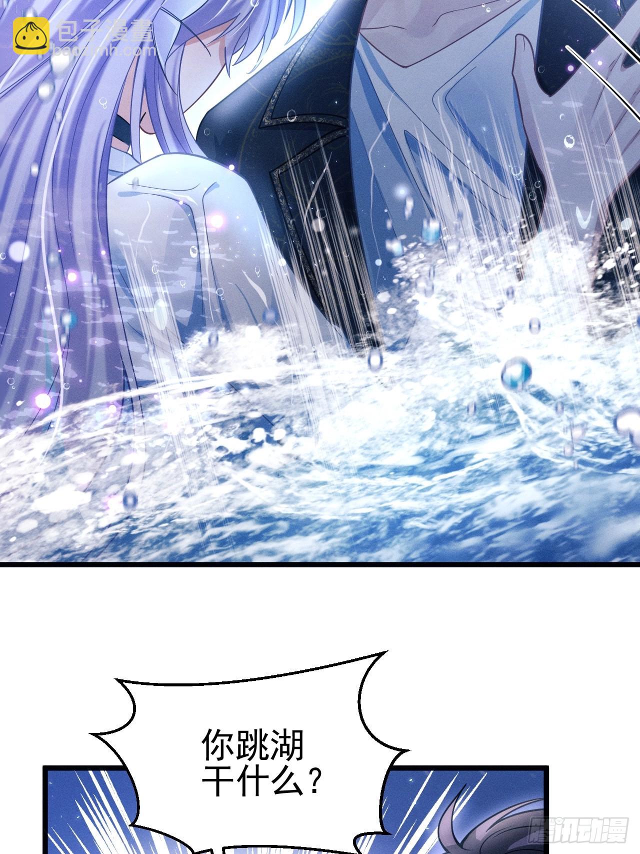 69.下意识的举动(1/2)-第72话