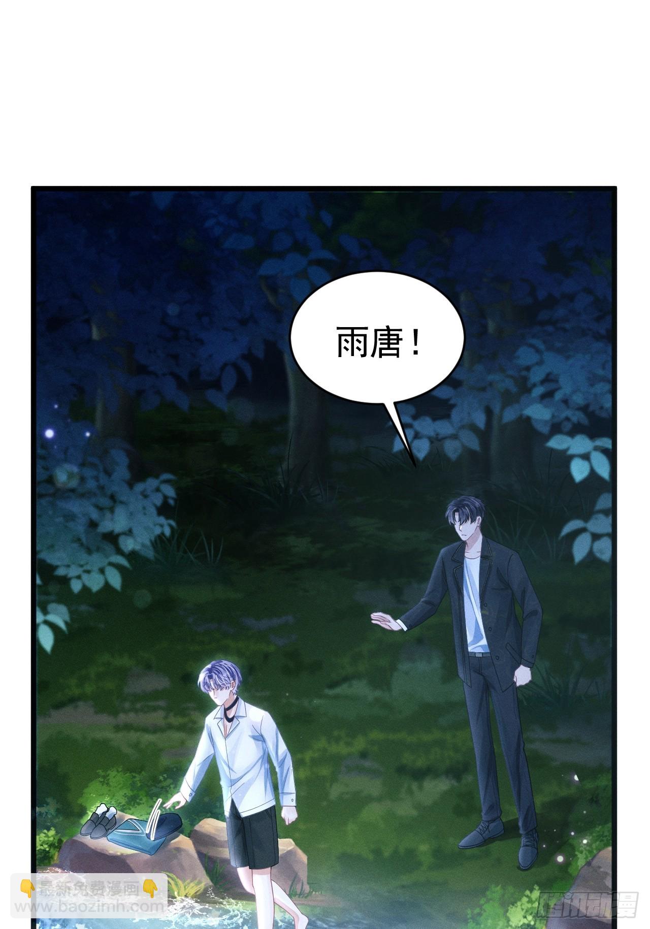 69.下意识的举动(1/2)-第72话