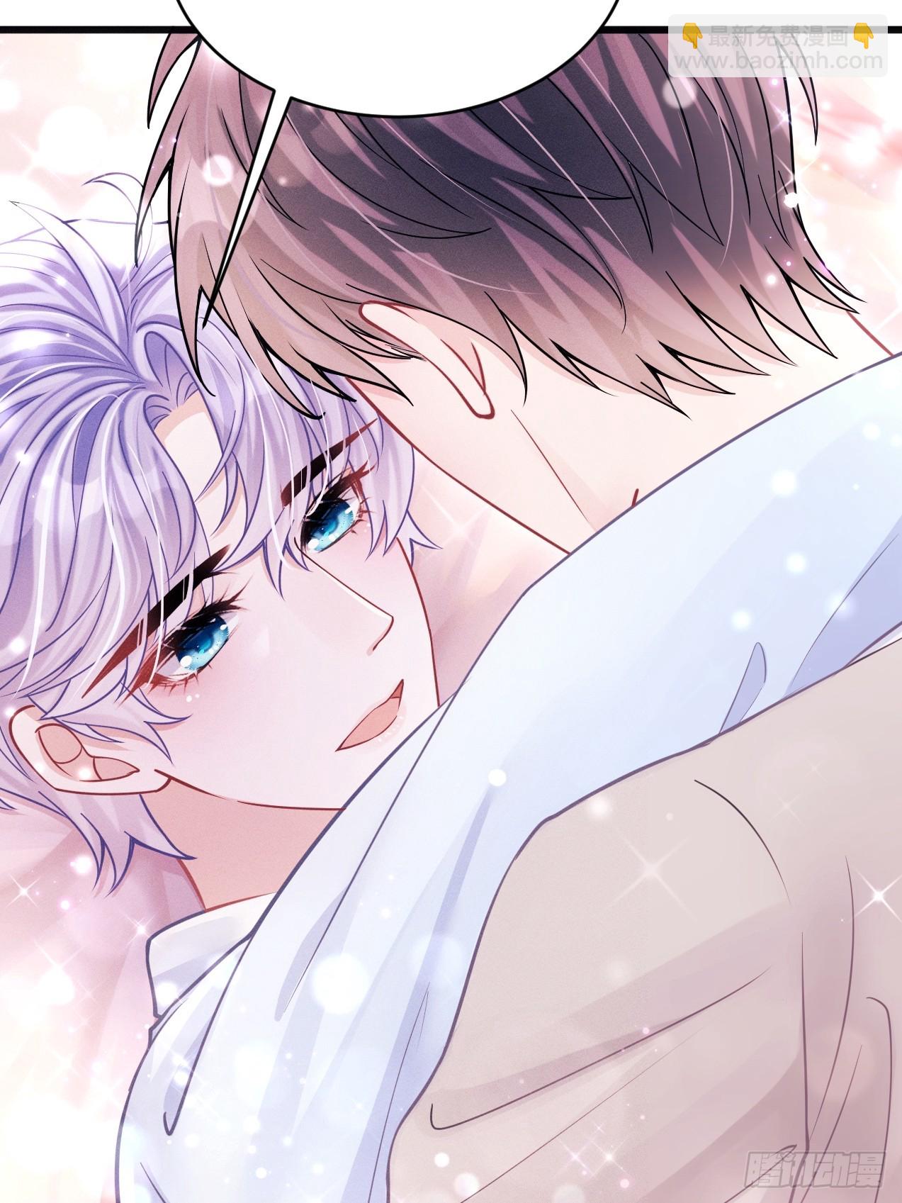 71.停止生气的最佳方式(1/2)-第74话