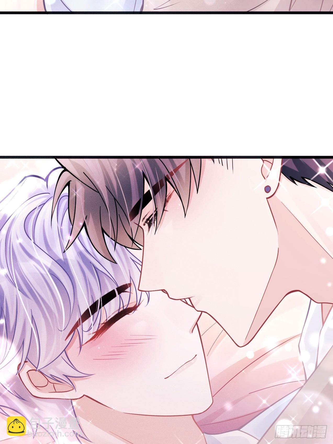 71.停止生气的最佳方式(1/2)-第74话