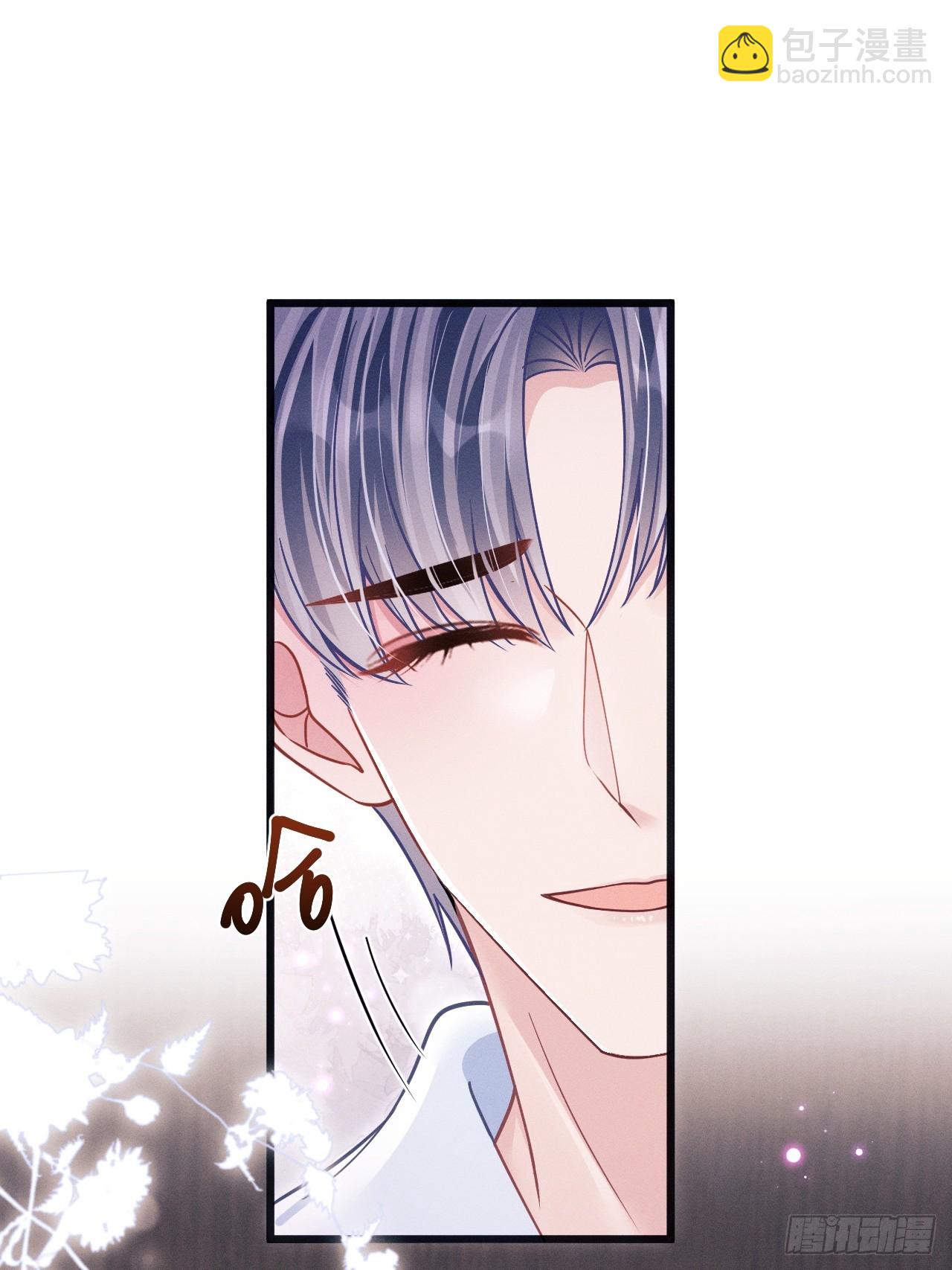 71.停止生气的最佳方式(1/2)-第74话